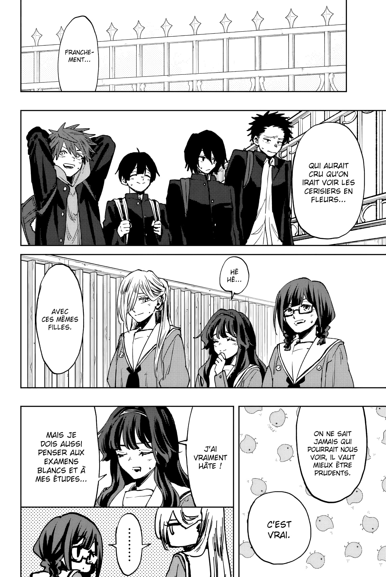 Read Kaoru Hana wa Rin to Saku FR Manga Online