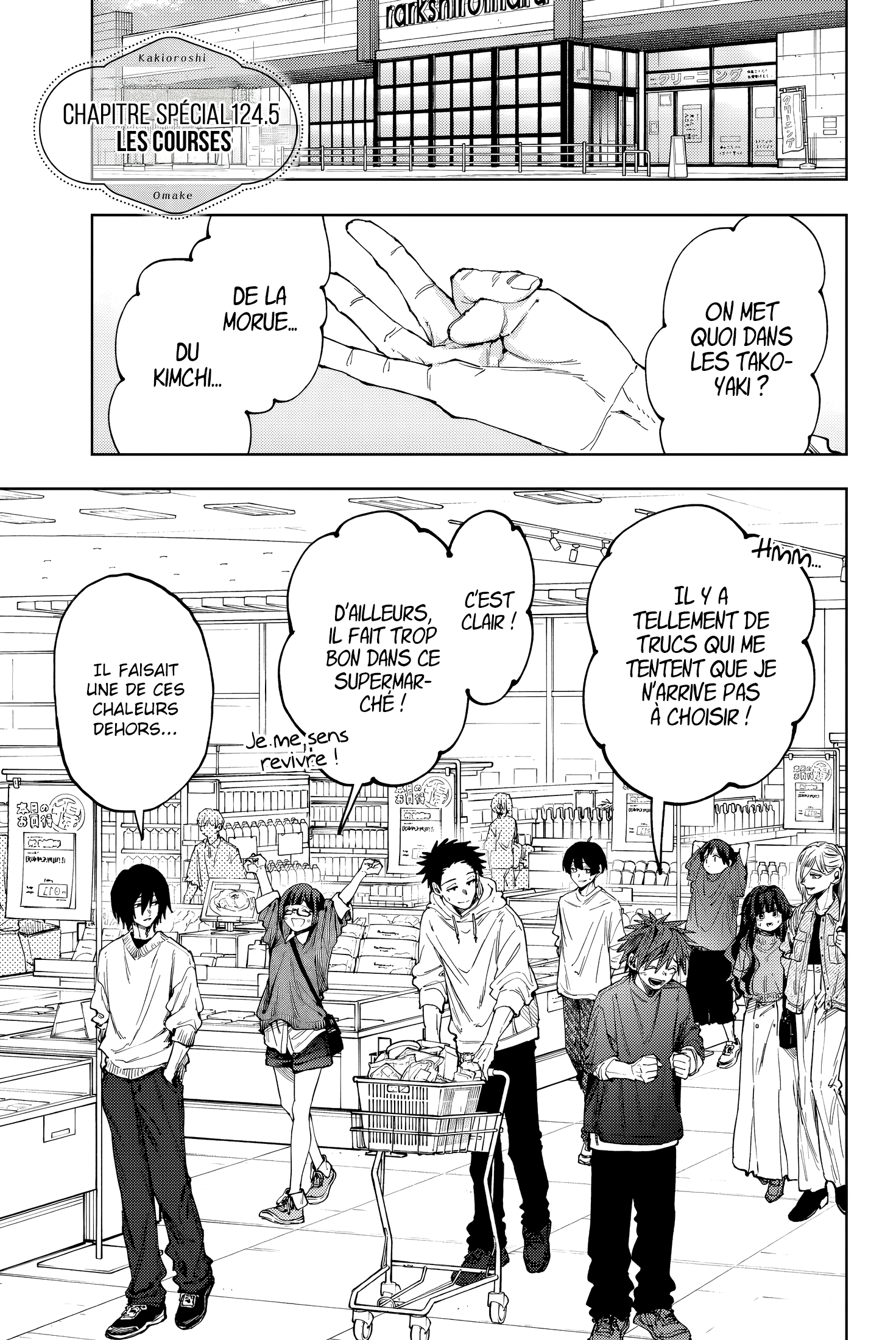 Read Kaoru Hana wa Rin to Saku FR Manga Online