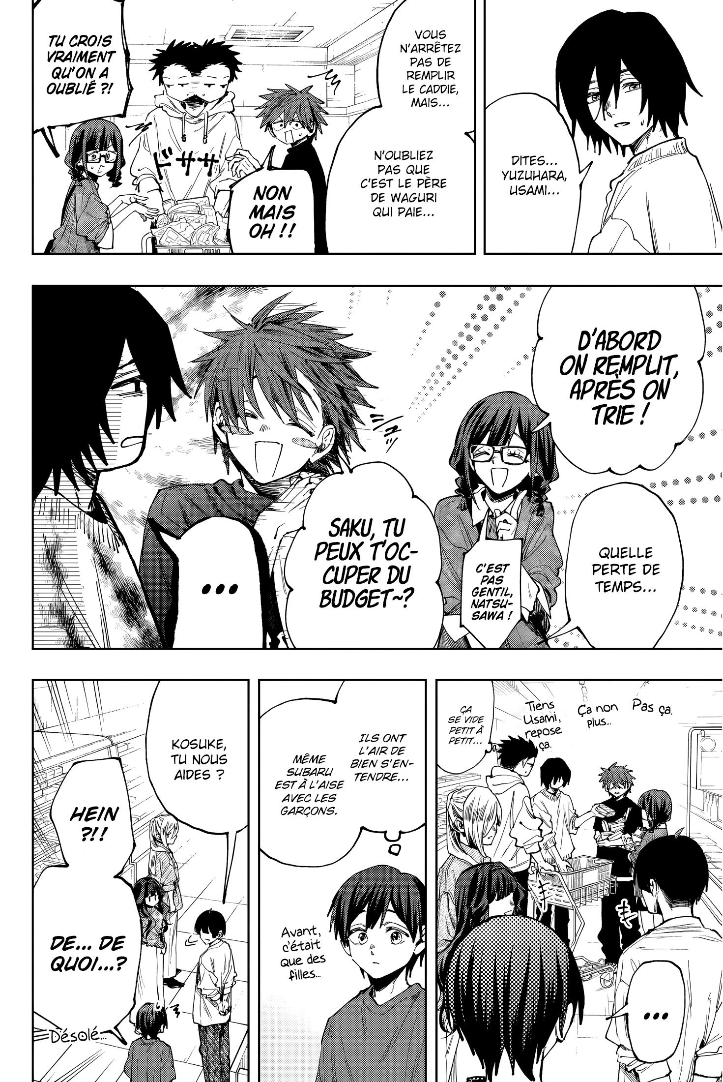 Read Kaoru Hana wa Rin to Saku FR Manga Online