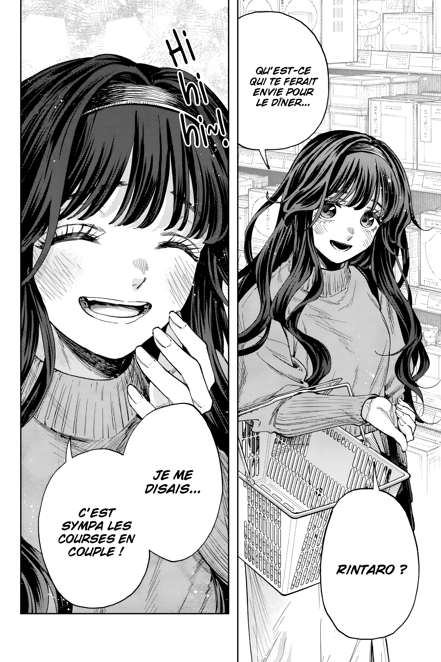 Read Kaoru Hana wa Rin to Saku FR Manga Online