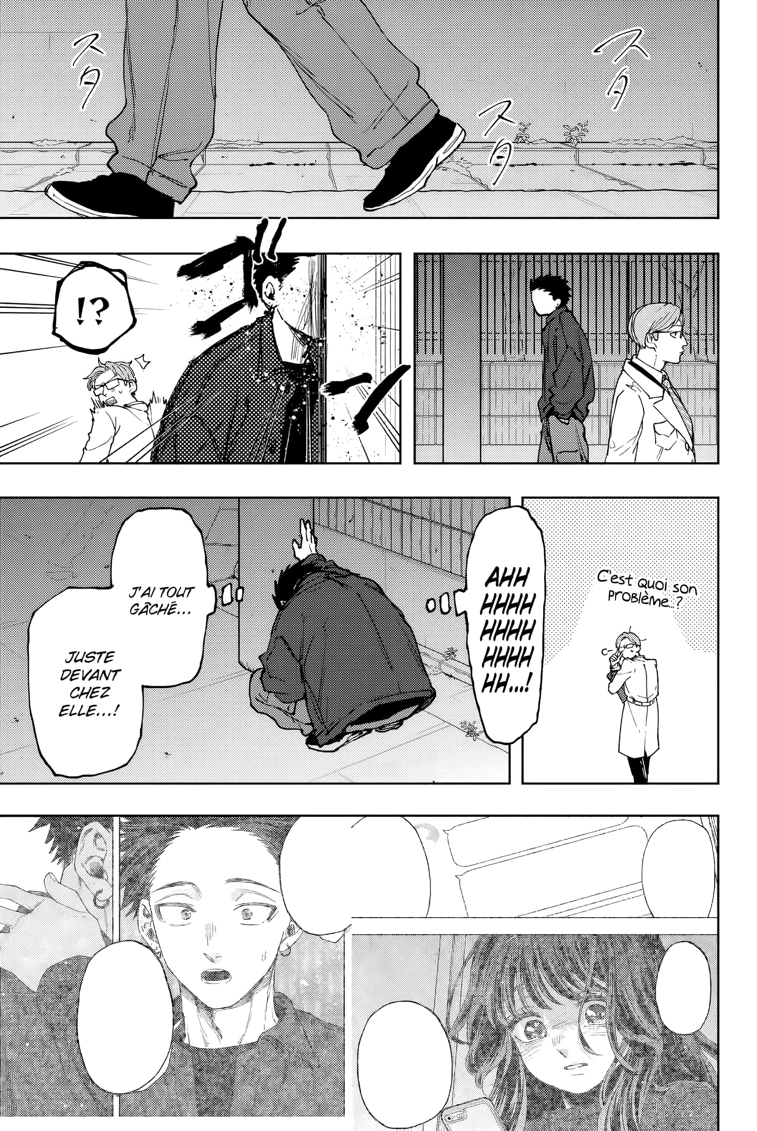 Read Kaoru Hana wa Rin to Saku FR Manga Online
