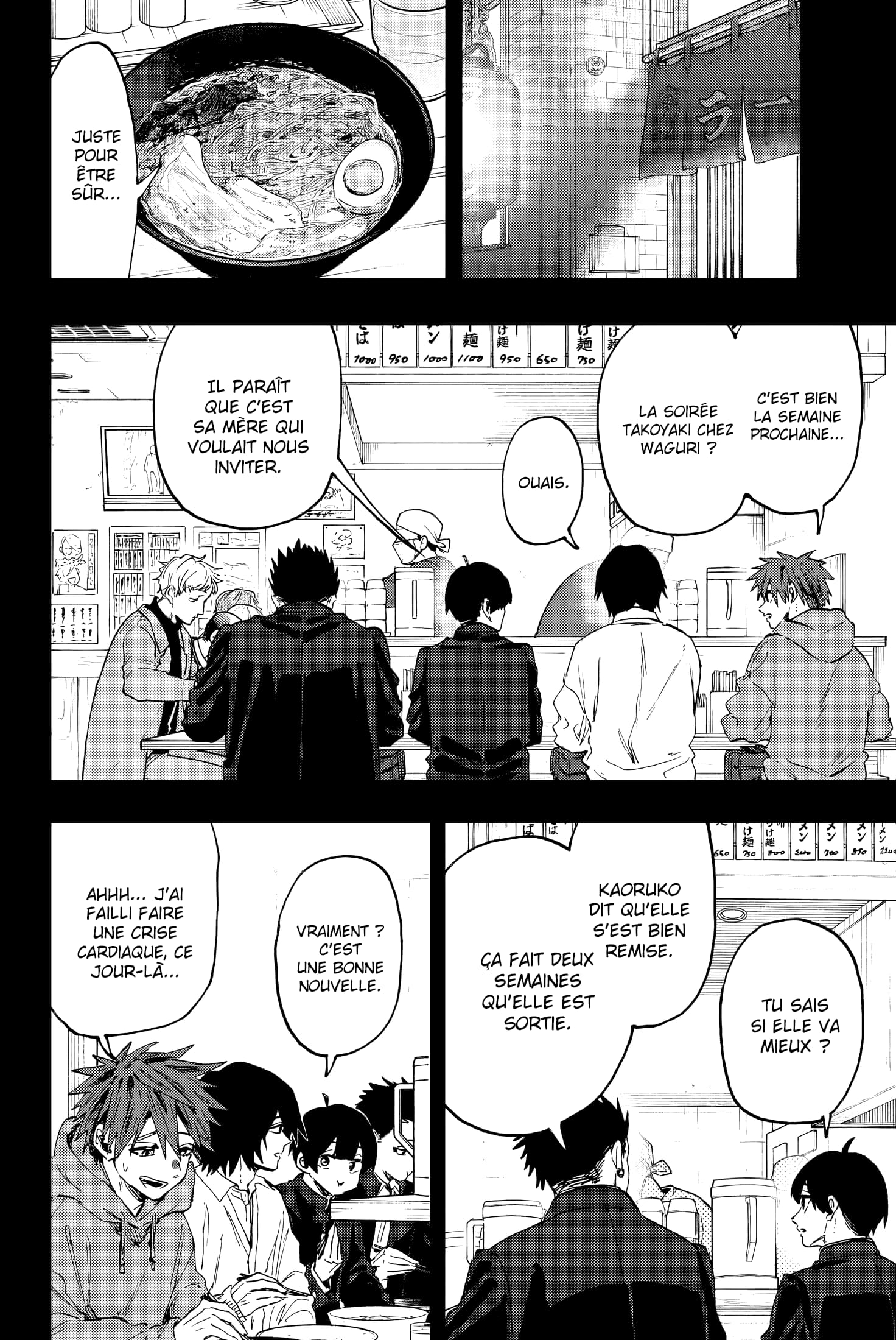 Read Kaoru Hana wa Rin to Saku FR Manga Online