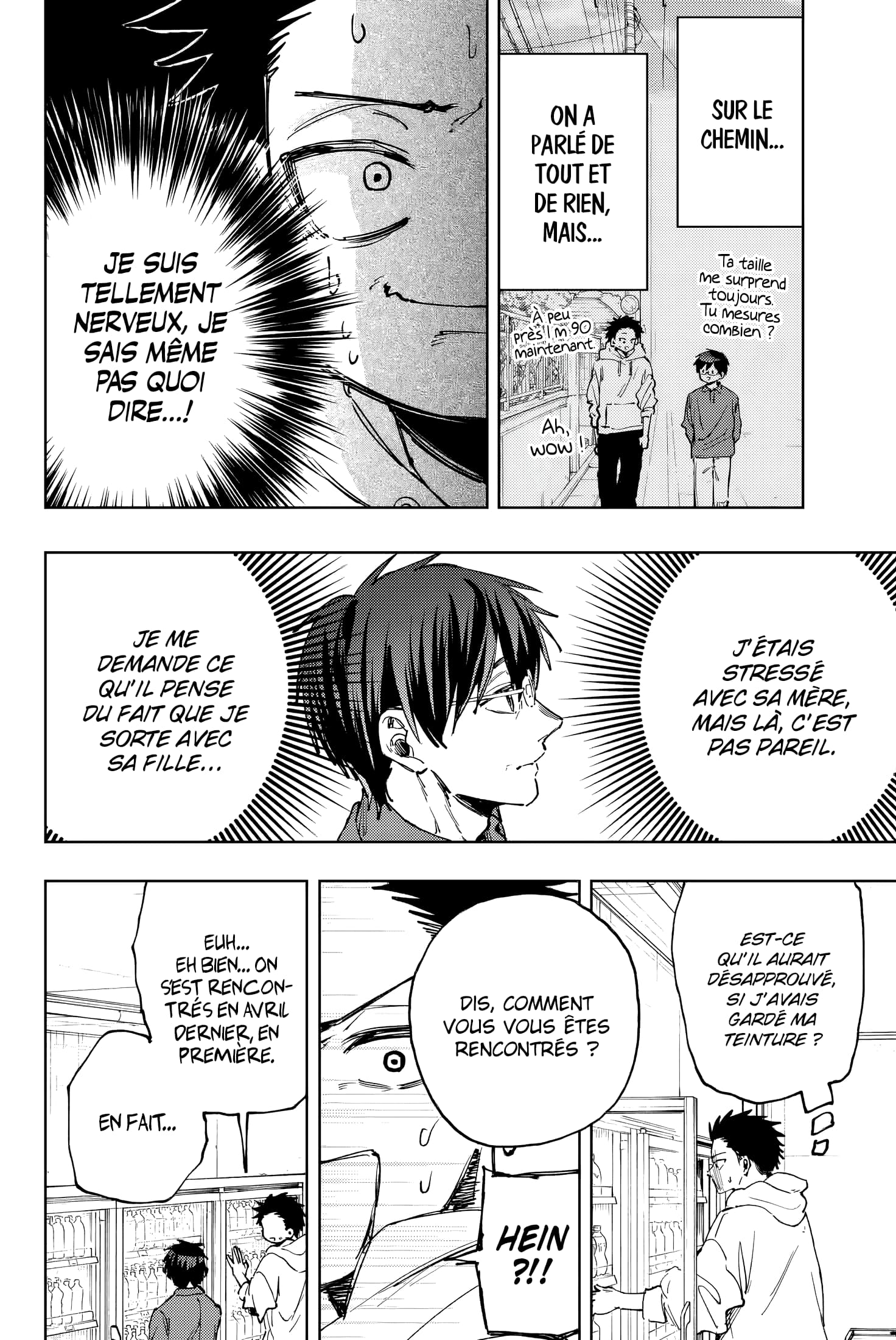 Read Kaoru Hana wa Rin to Saku FR Manga Online