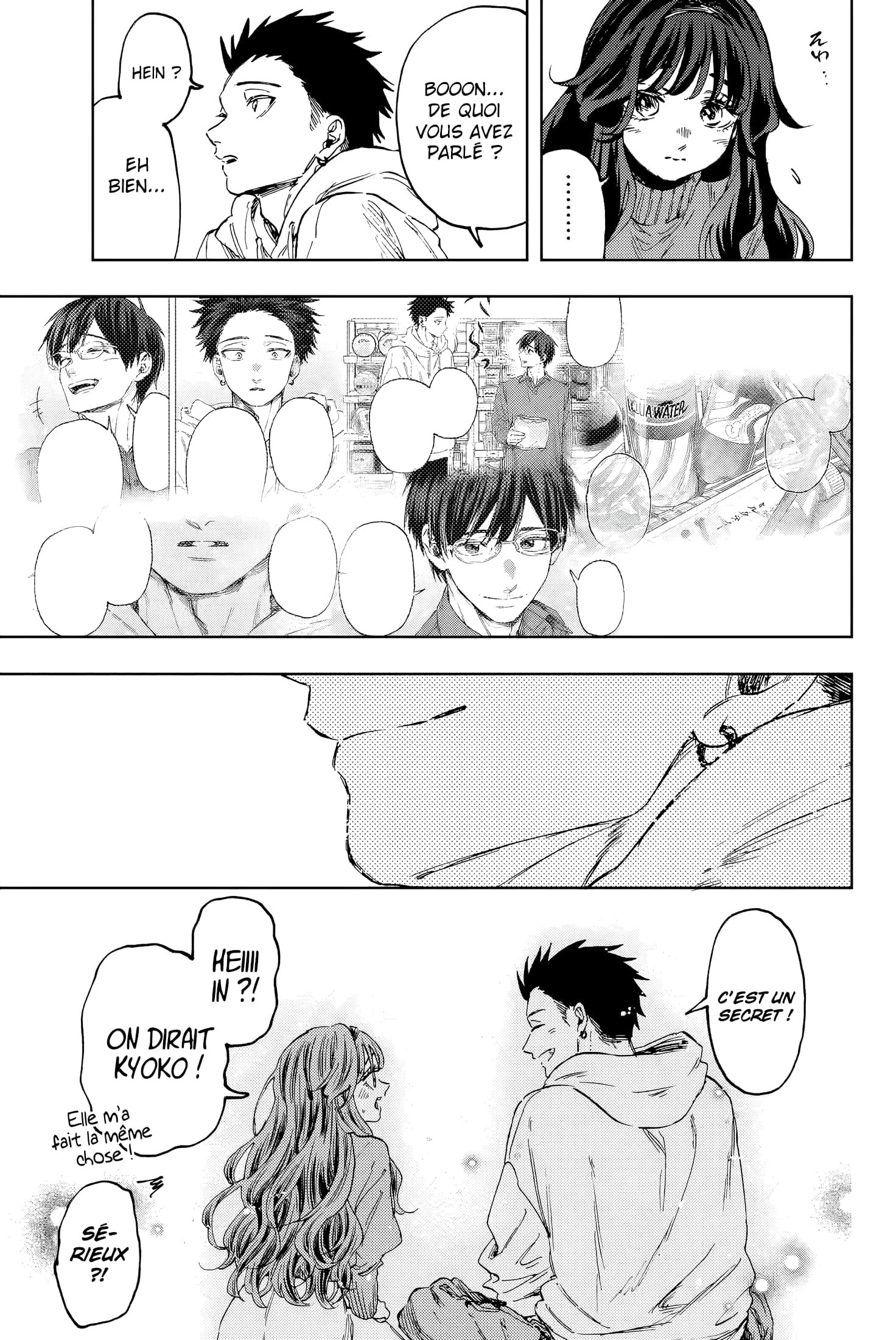Read Kaoru Hana wa Rin to Saku FR Manga Online
