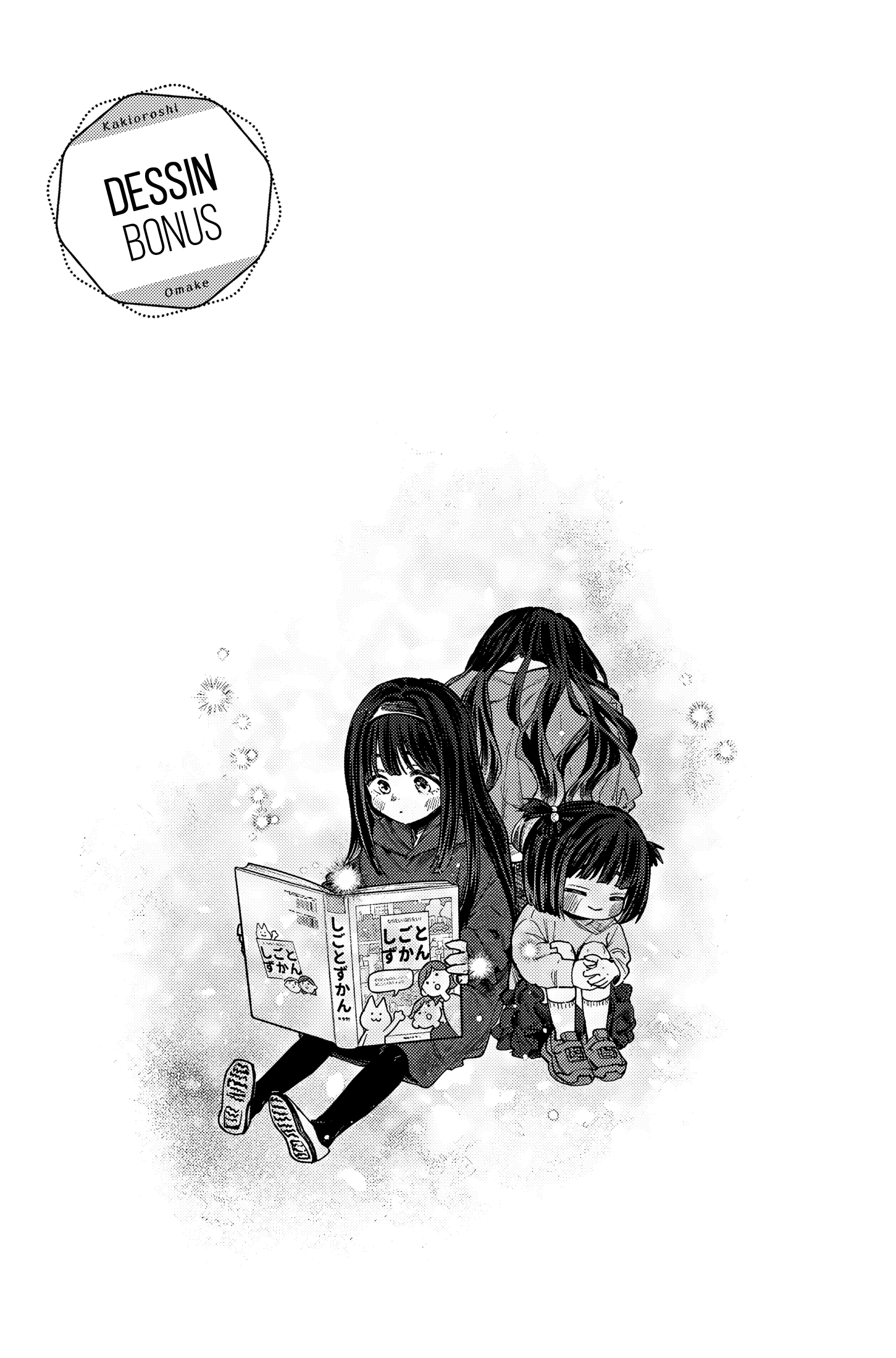 Read Kaoru Hana wa Rin to Saku FR Manga Online