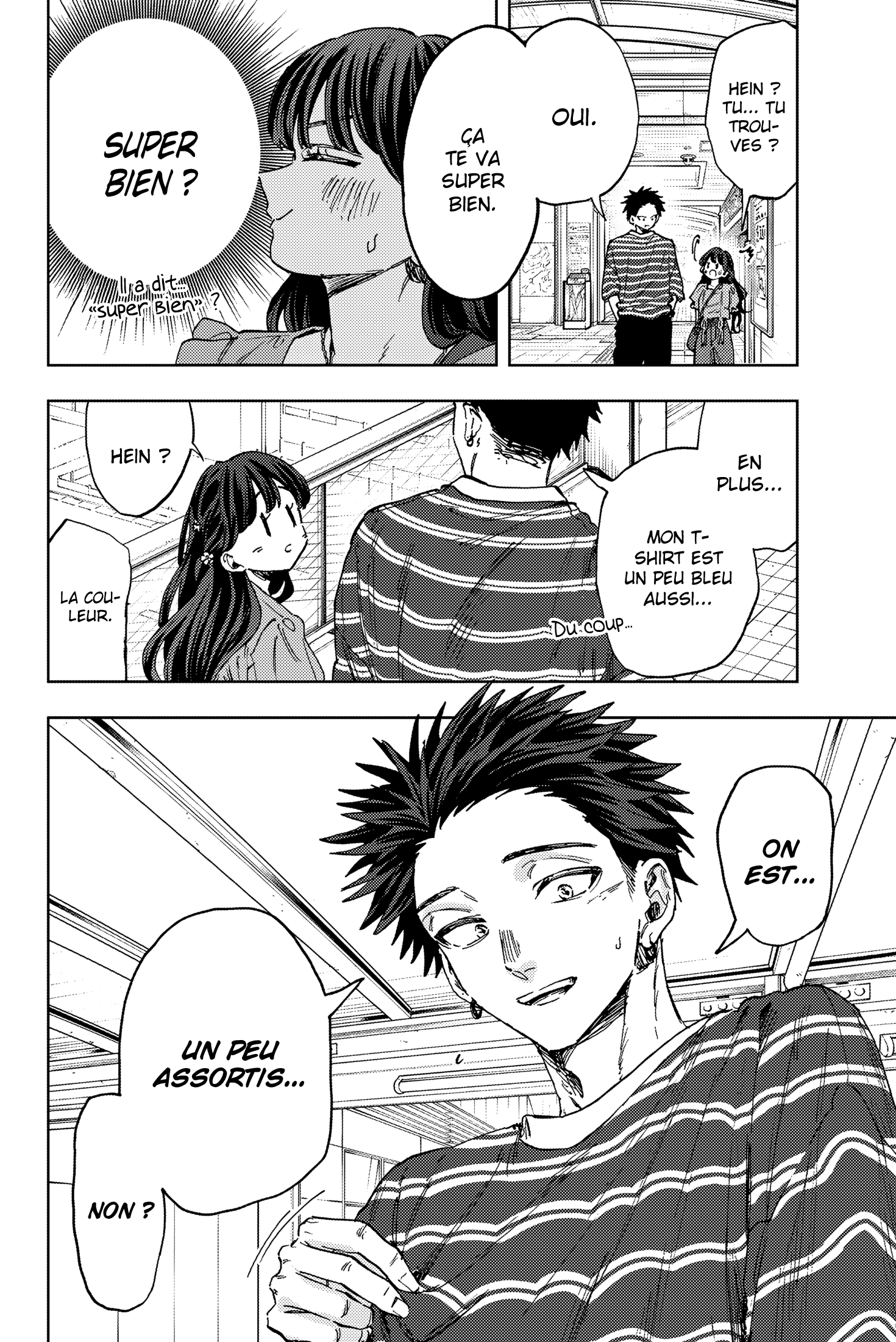 Read Kaoru Hana wa Rin to Saku FR Manga Online