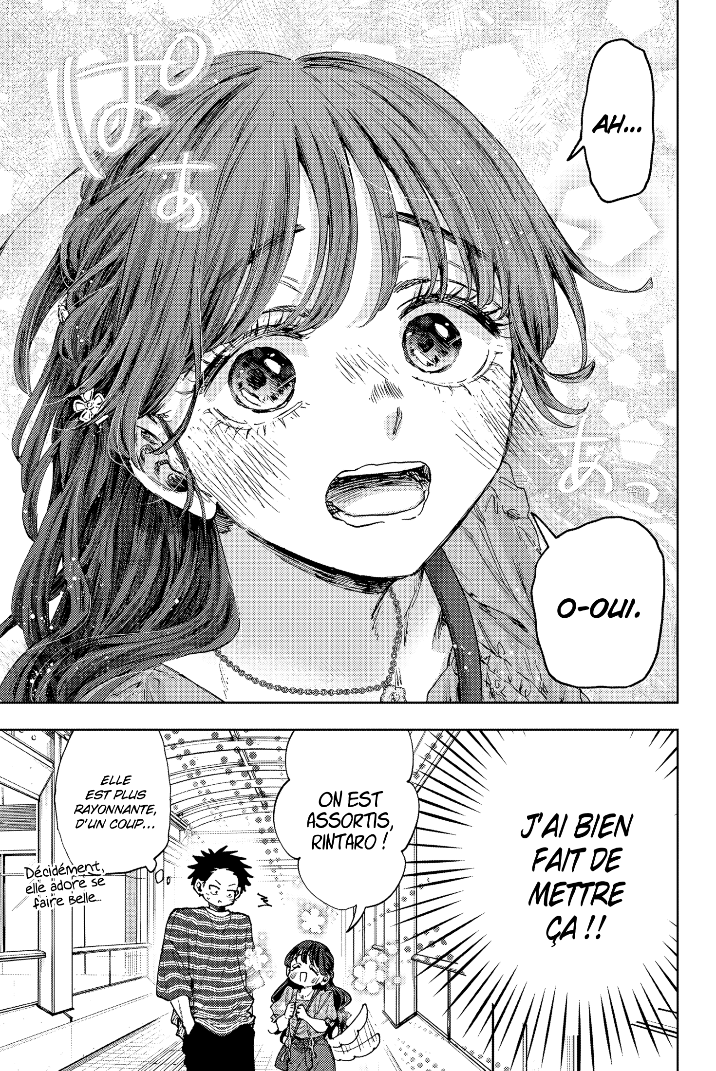 Read Kaoru Hana wa Rin to Saku FR Manga Online