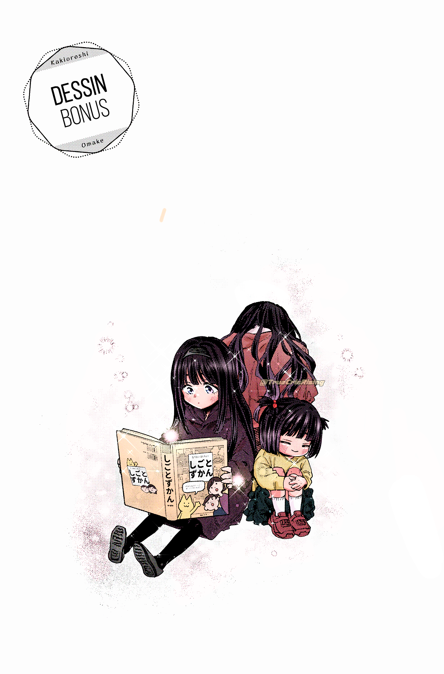 Read Kaoru Hana wa Rin to Saku FR Manga Online