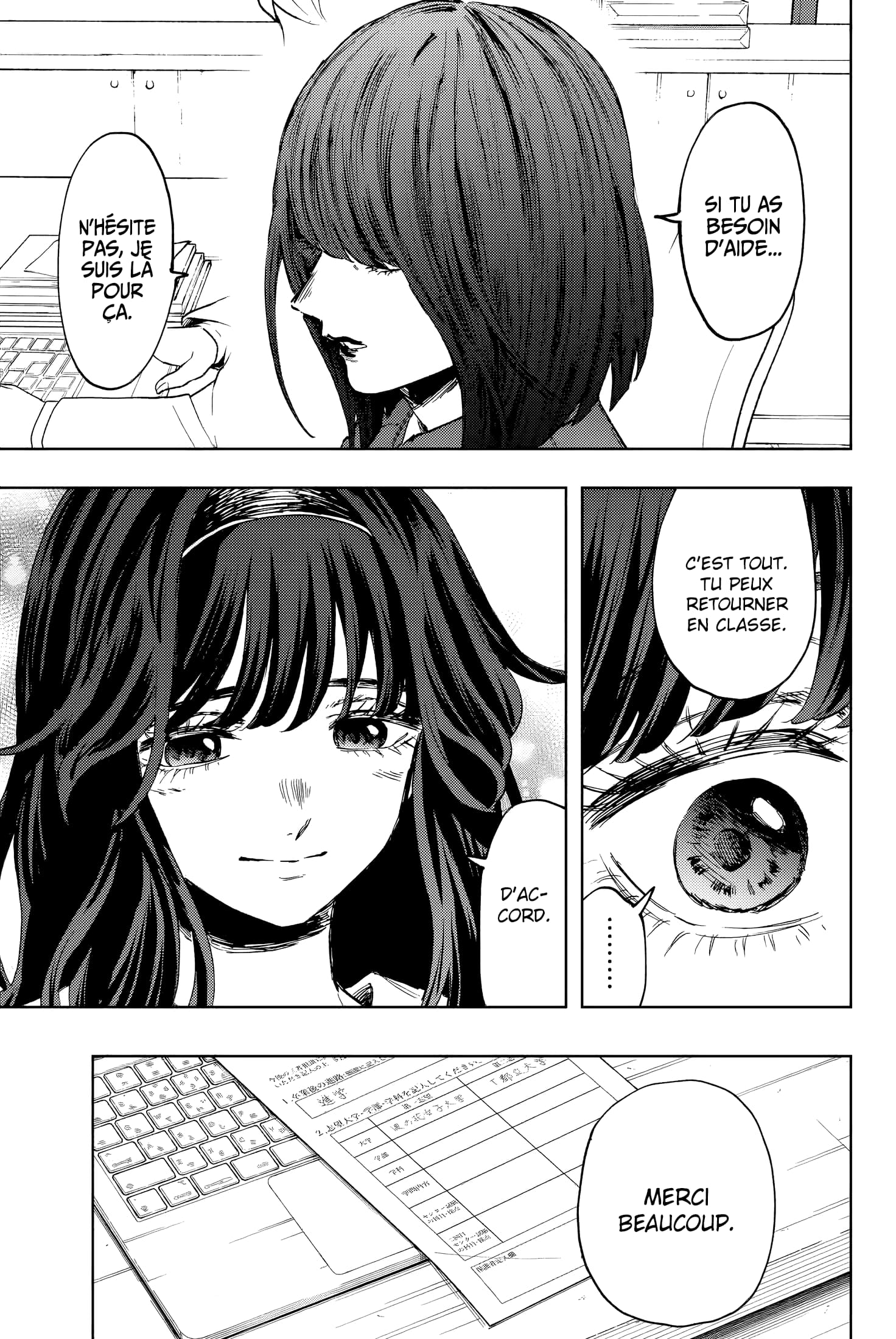Read Kaoru Hana wa Rin to Saku FR Manga Online