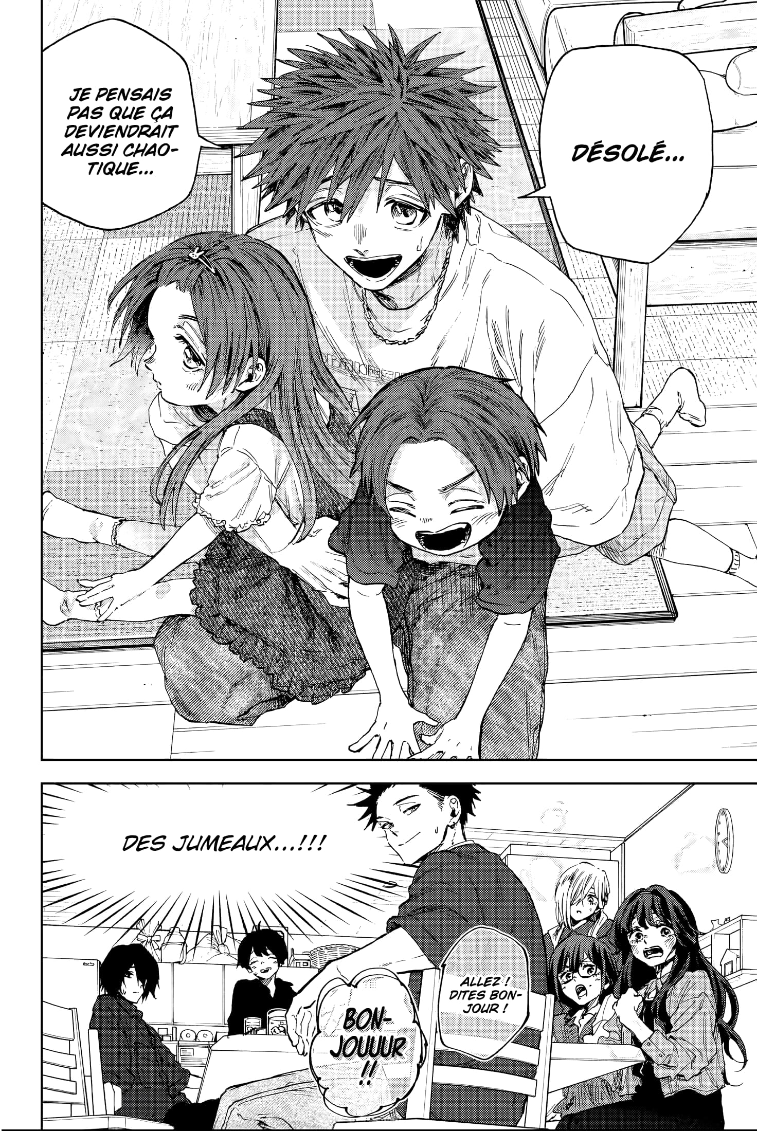 Read Kaoru Hana wa Rin to Saku FR Manga Online
