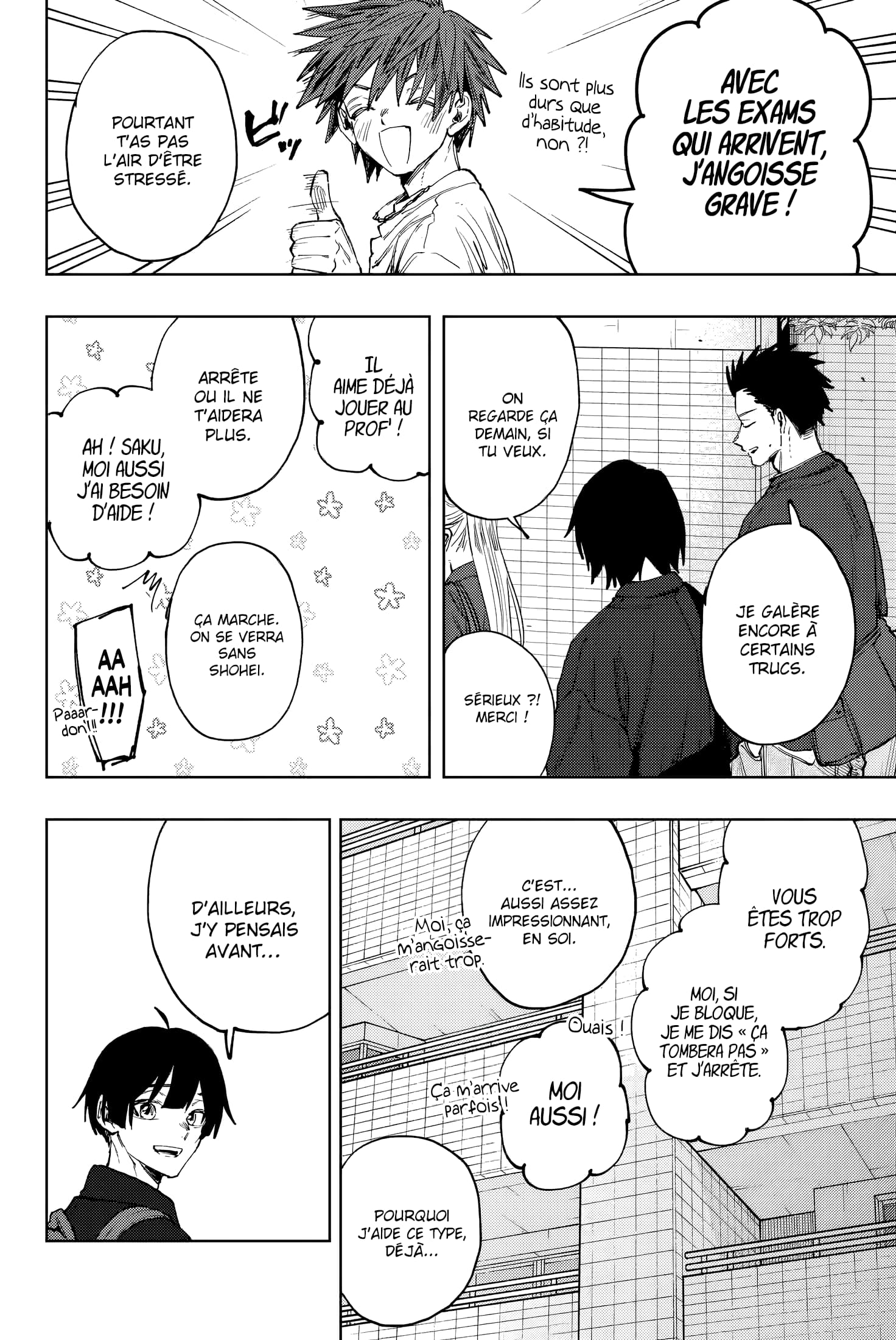 Read Kaoru Hana wa Rin to Saku FR Manga Online