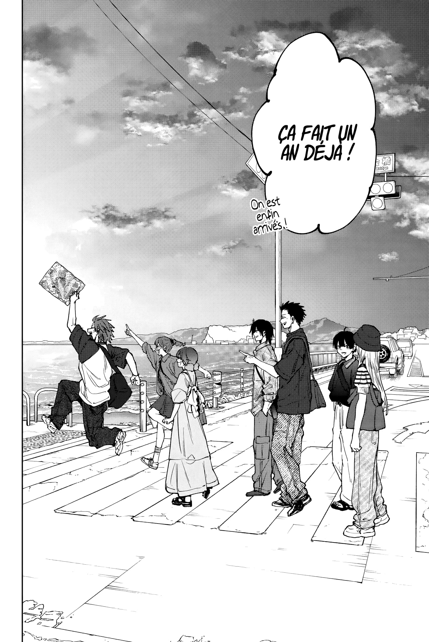 Read Kaoru Hana wa Rin to Saku FR Manga Online
