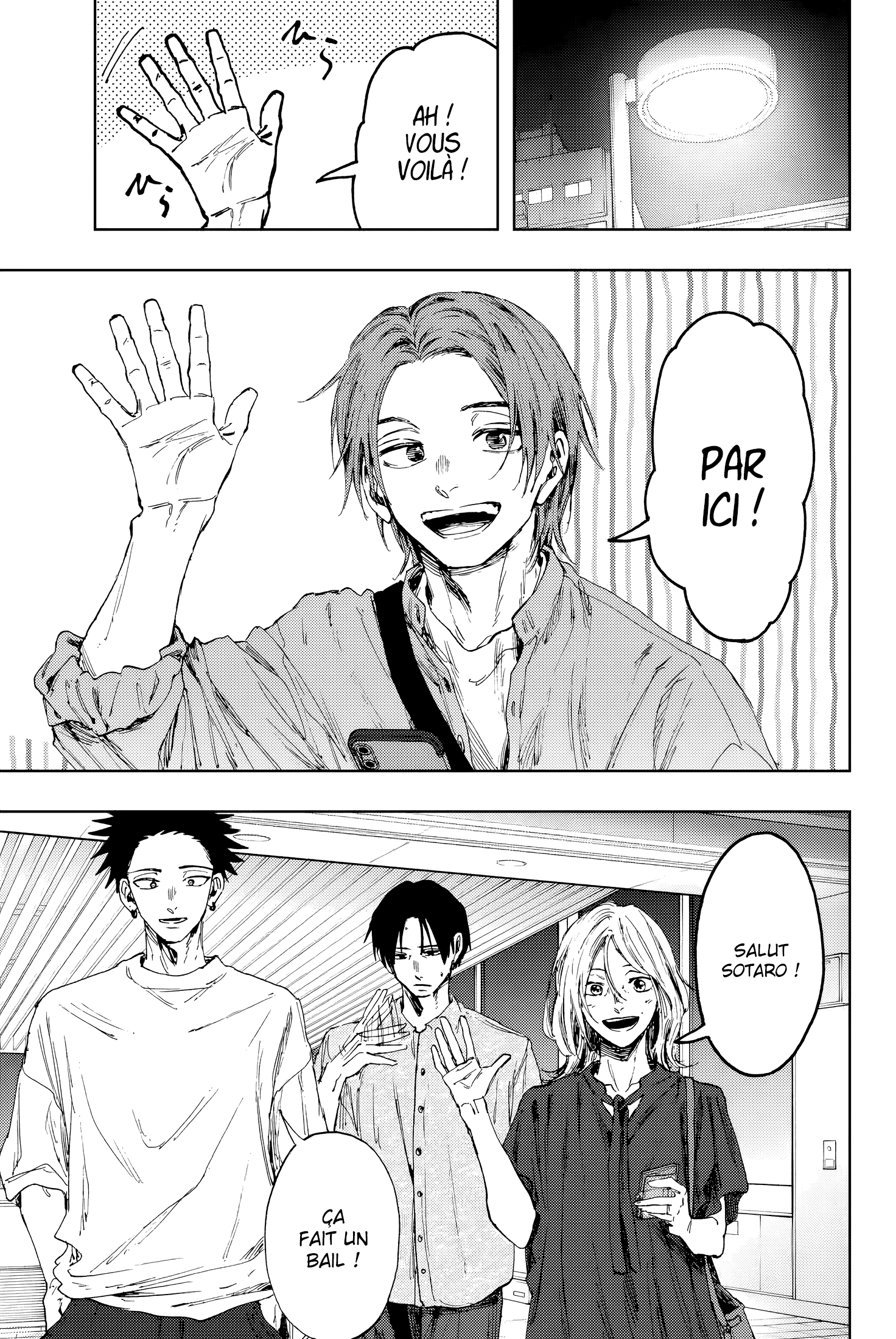 Read Kaoru Hana wa Rin to Saku FR Manga Online