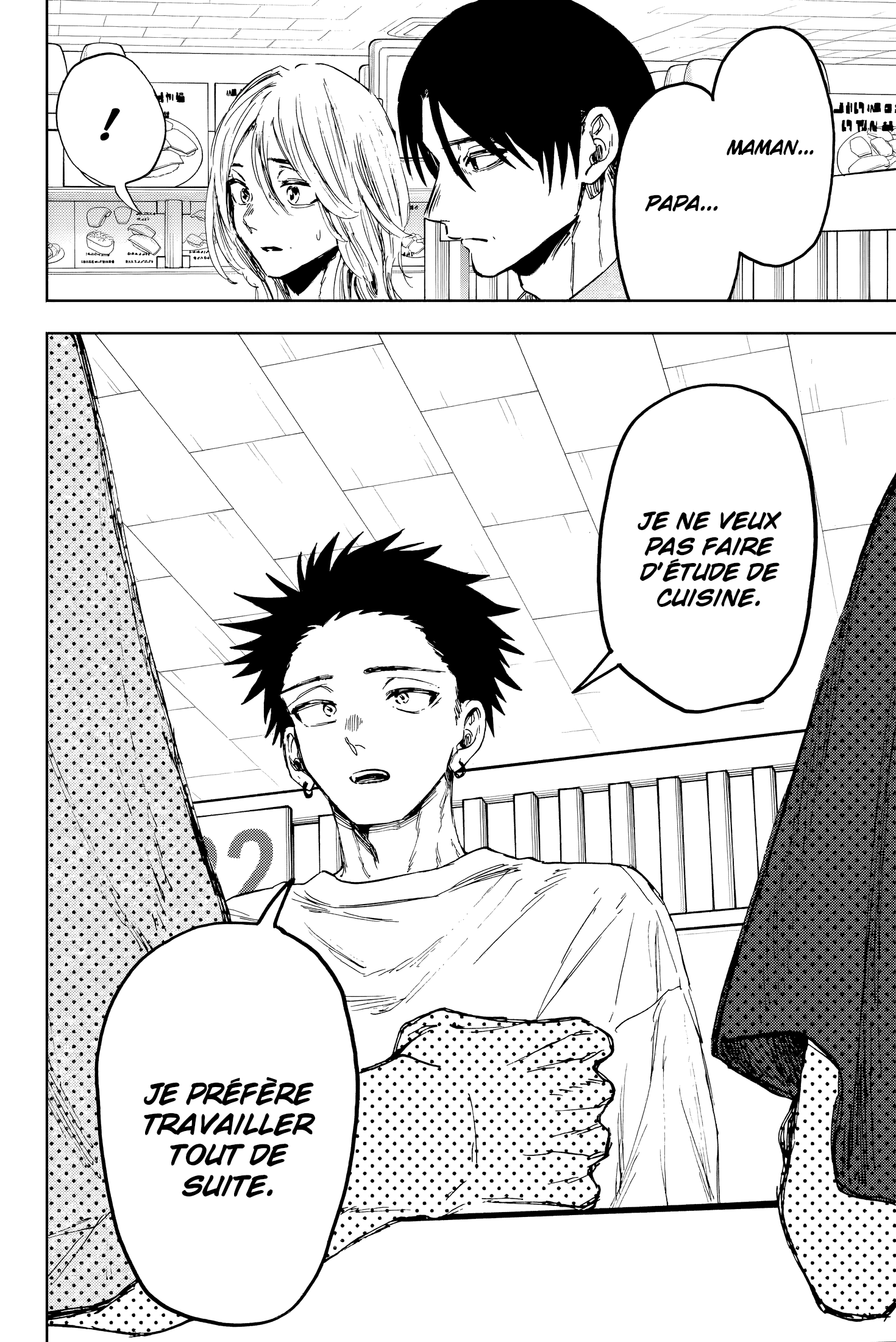 Read Kaoru Hana wa Rin to Saku FR Manga Online