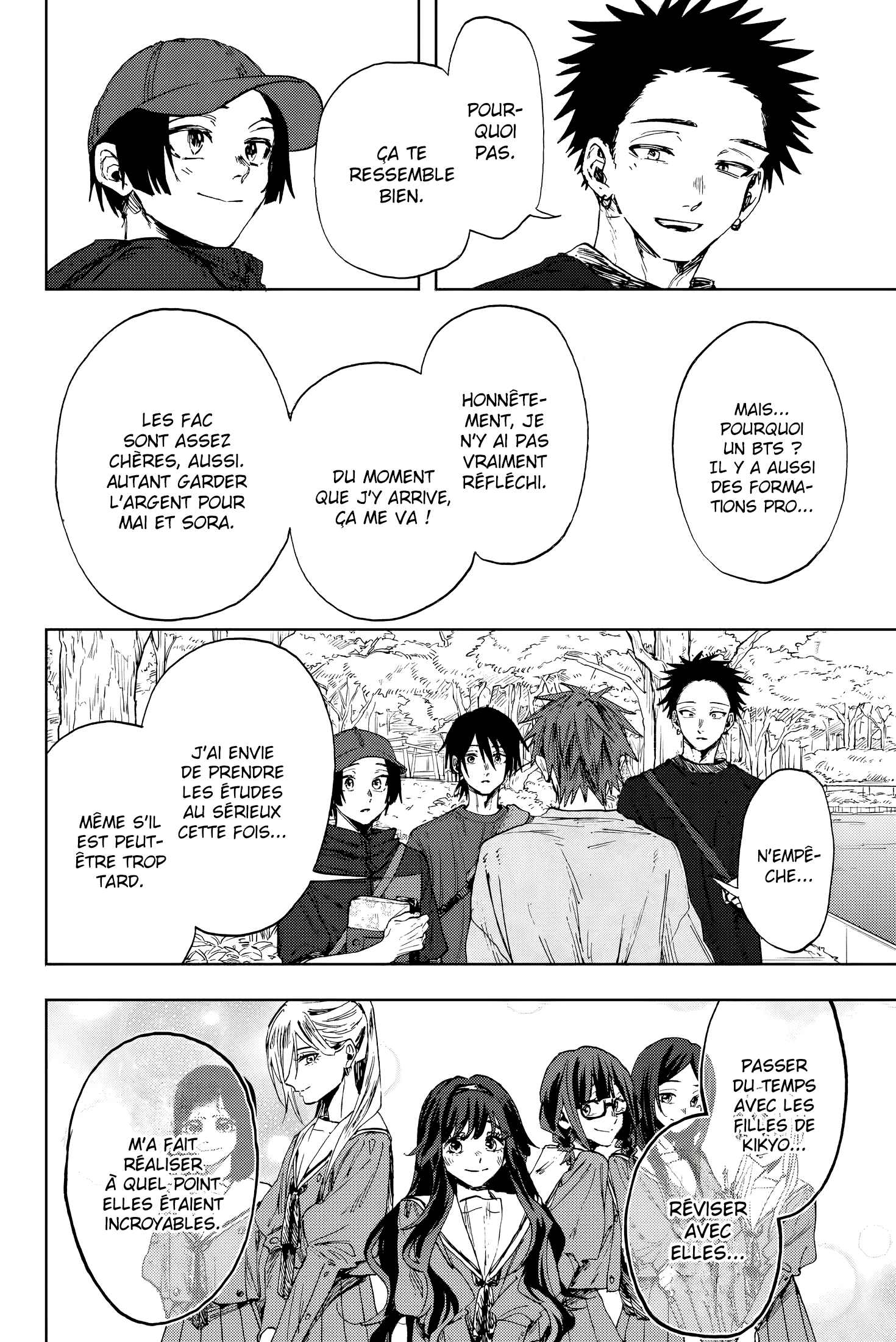 Read Kaoru Hana wa Rin to Saku FR Manga Online