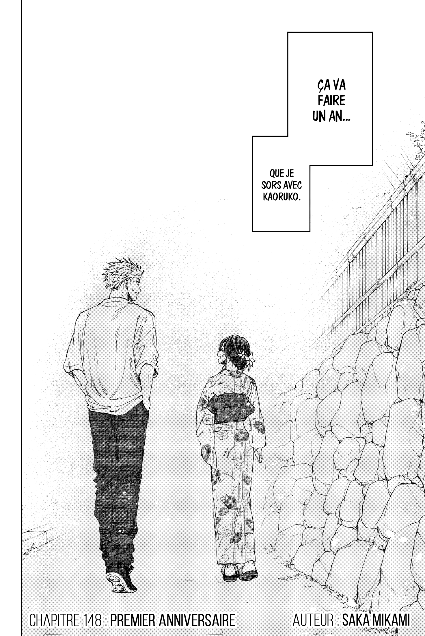 Read Kaoru Hana wa Rin to Saku FR Manga Online