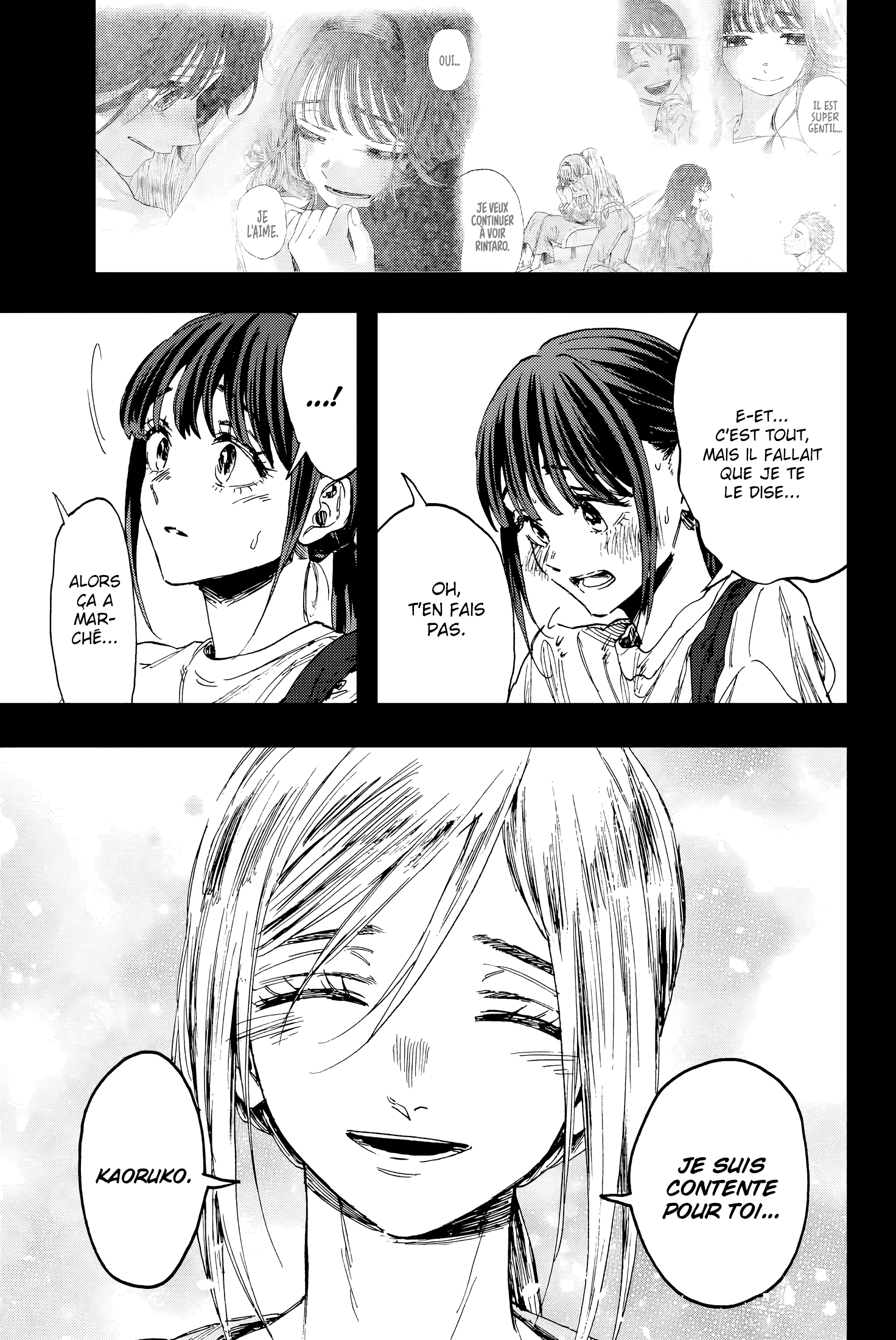 Read Kaoru Hana wa Rin to Saku FR Manga Online
