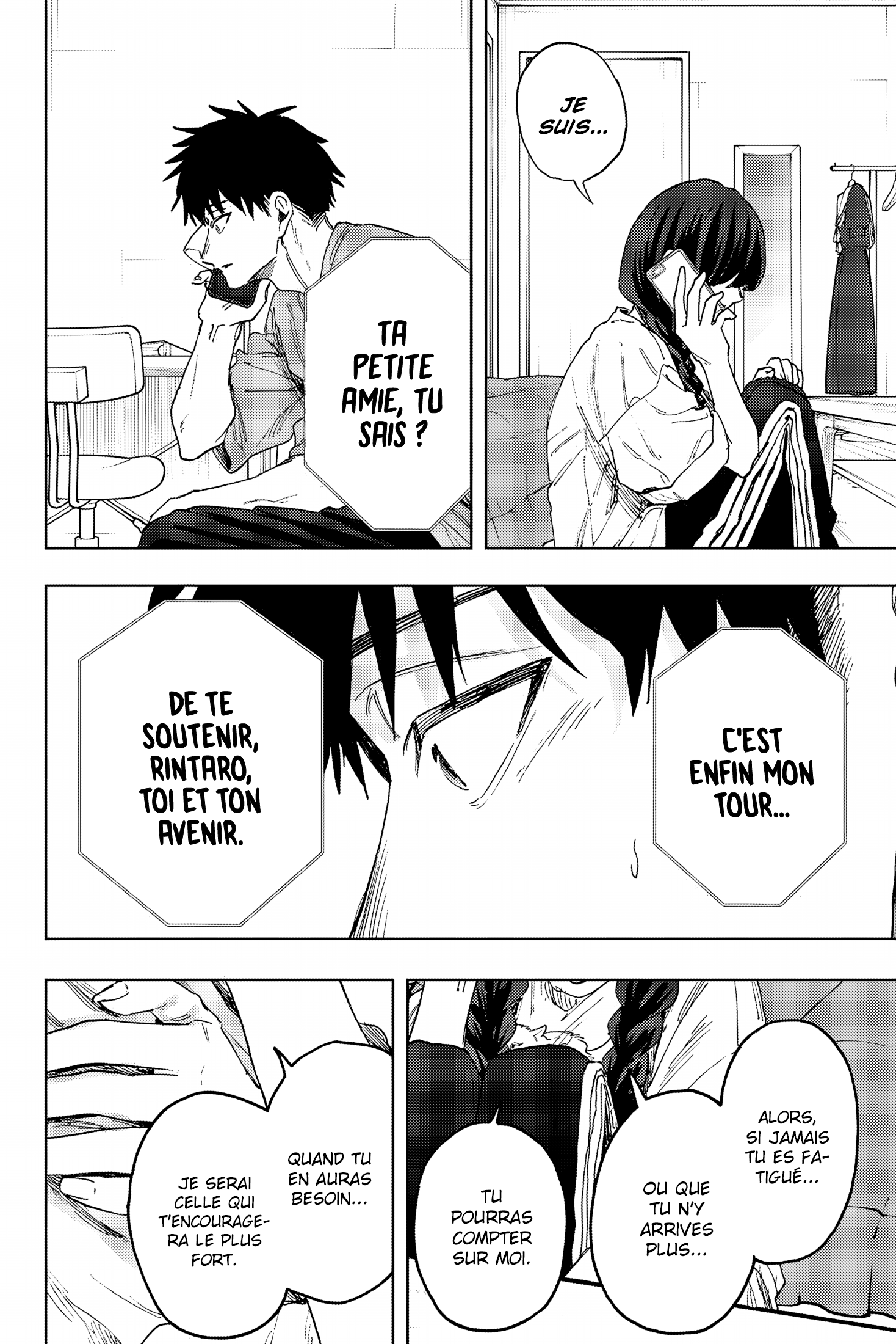 Read Kaoru Hana wa Rin to Saku FR Manga Online
