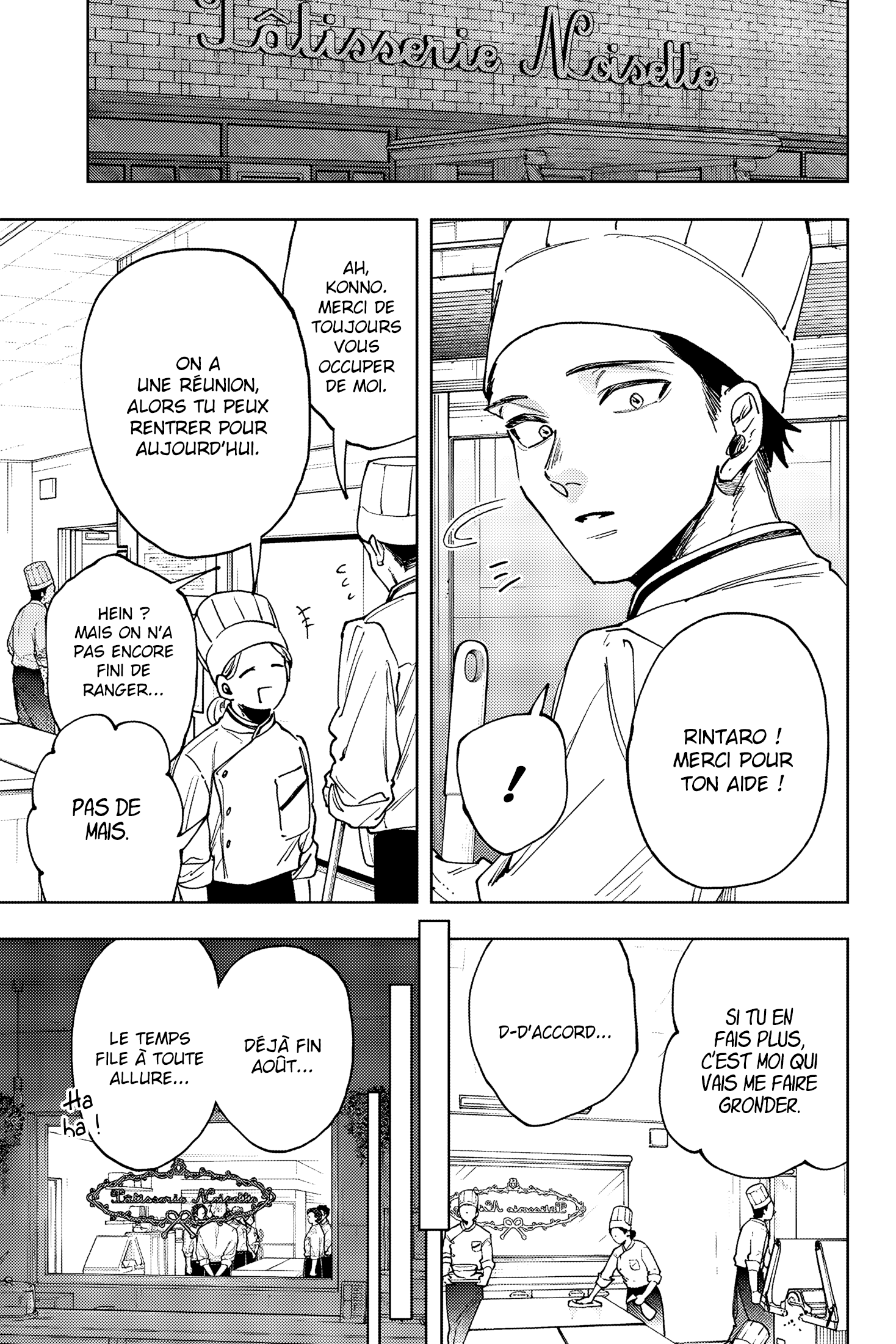 Read Kaoru Hana wa Rin to Saku FR Manga Online