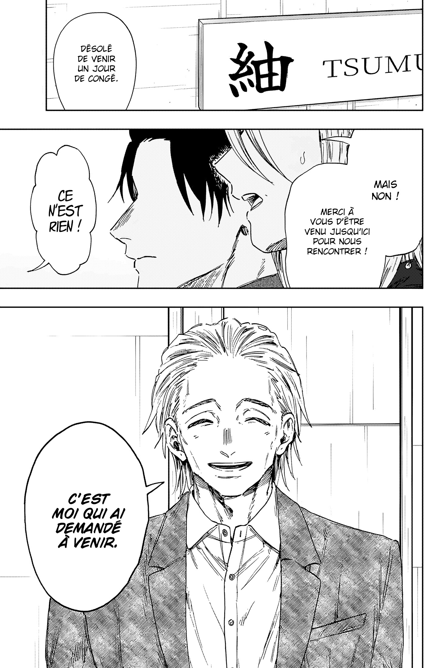 Read Kaoru Hana wa Rin to Saku FR Manga Online