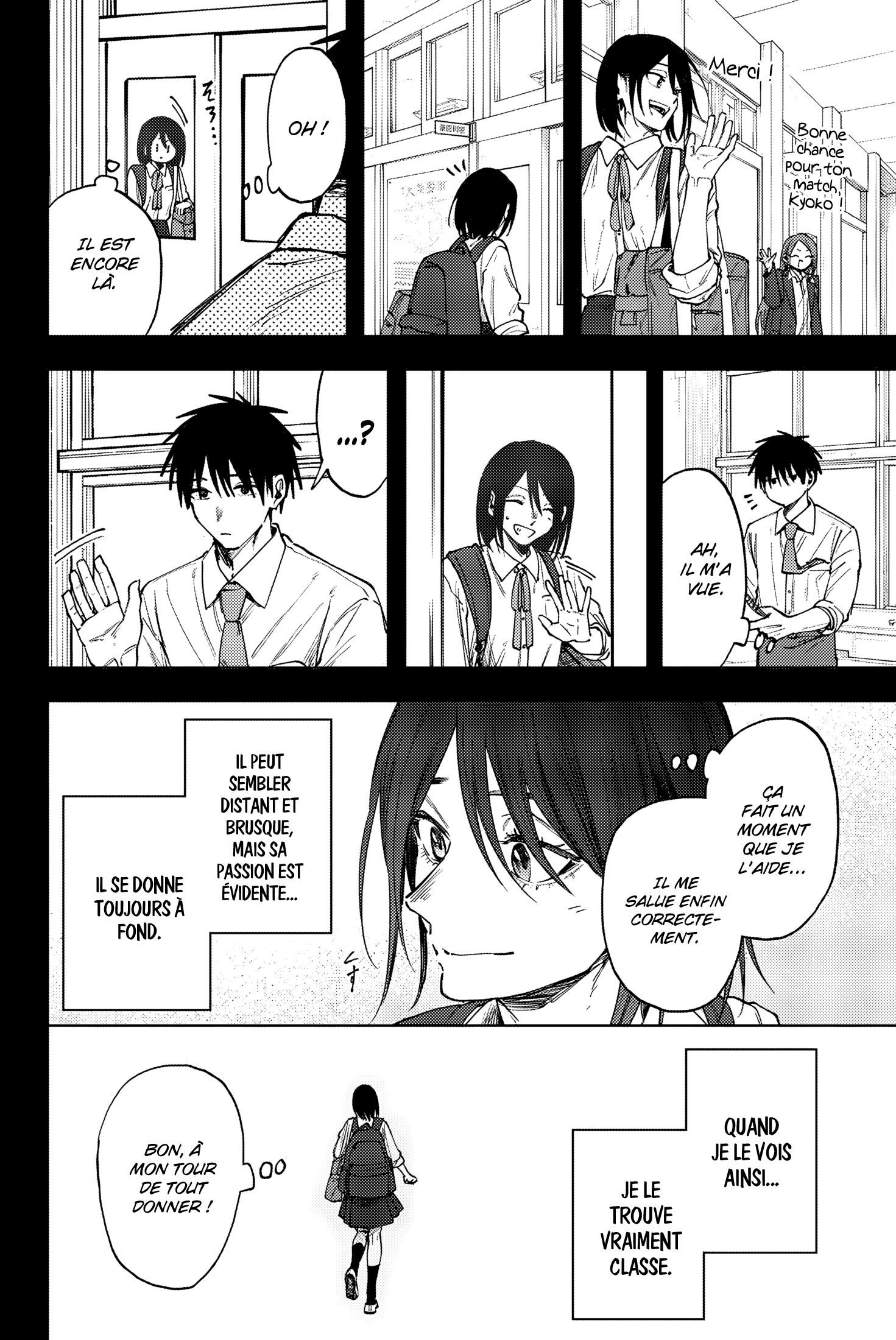 Read Kaoru Hana wa Rin to Saku FR Manga Online