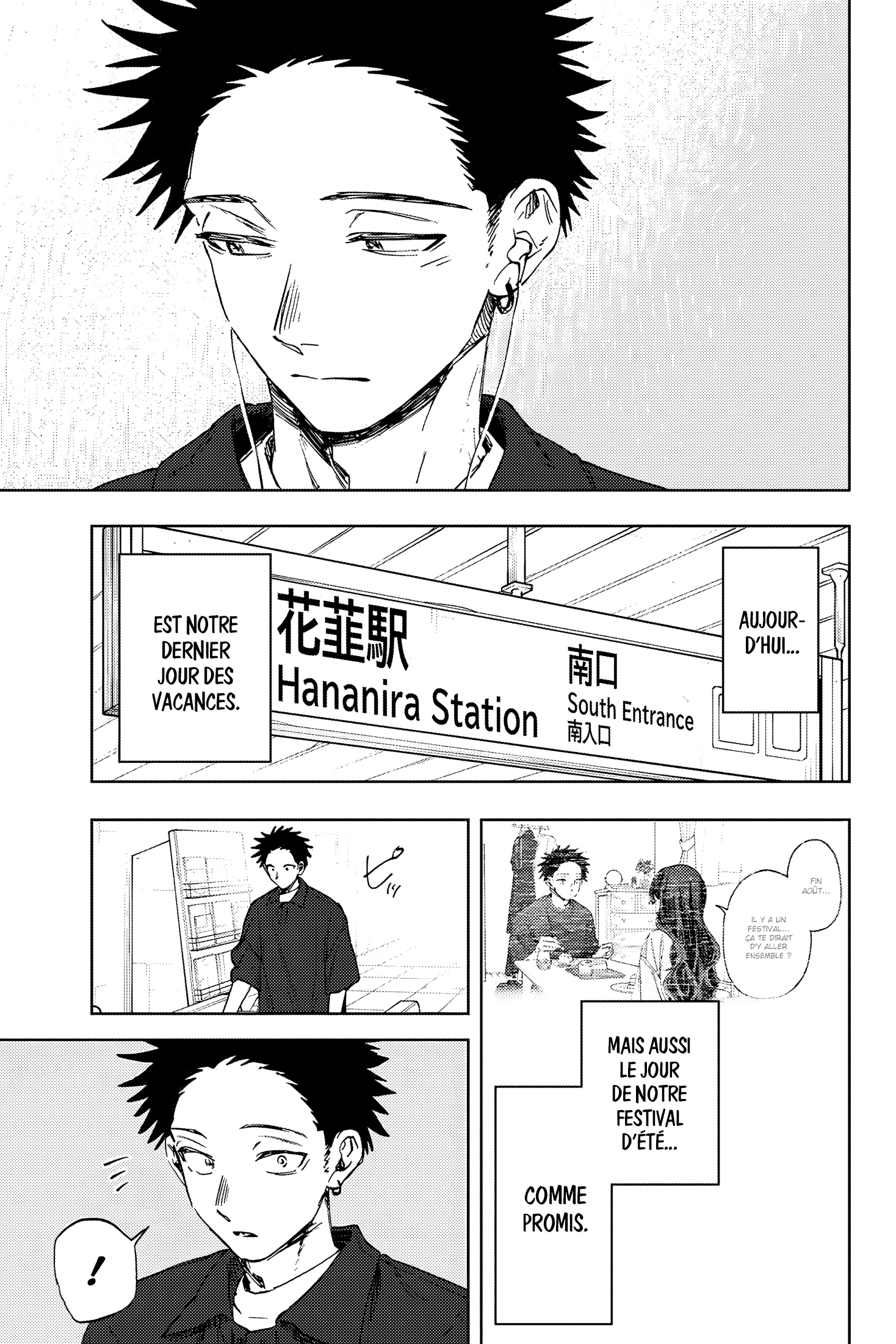 Read Kaoru Hana wa Rin to Saku FR Manga Online