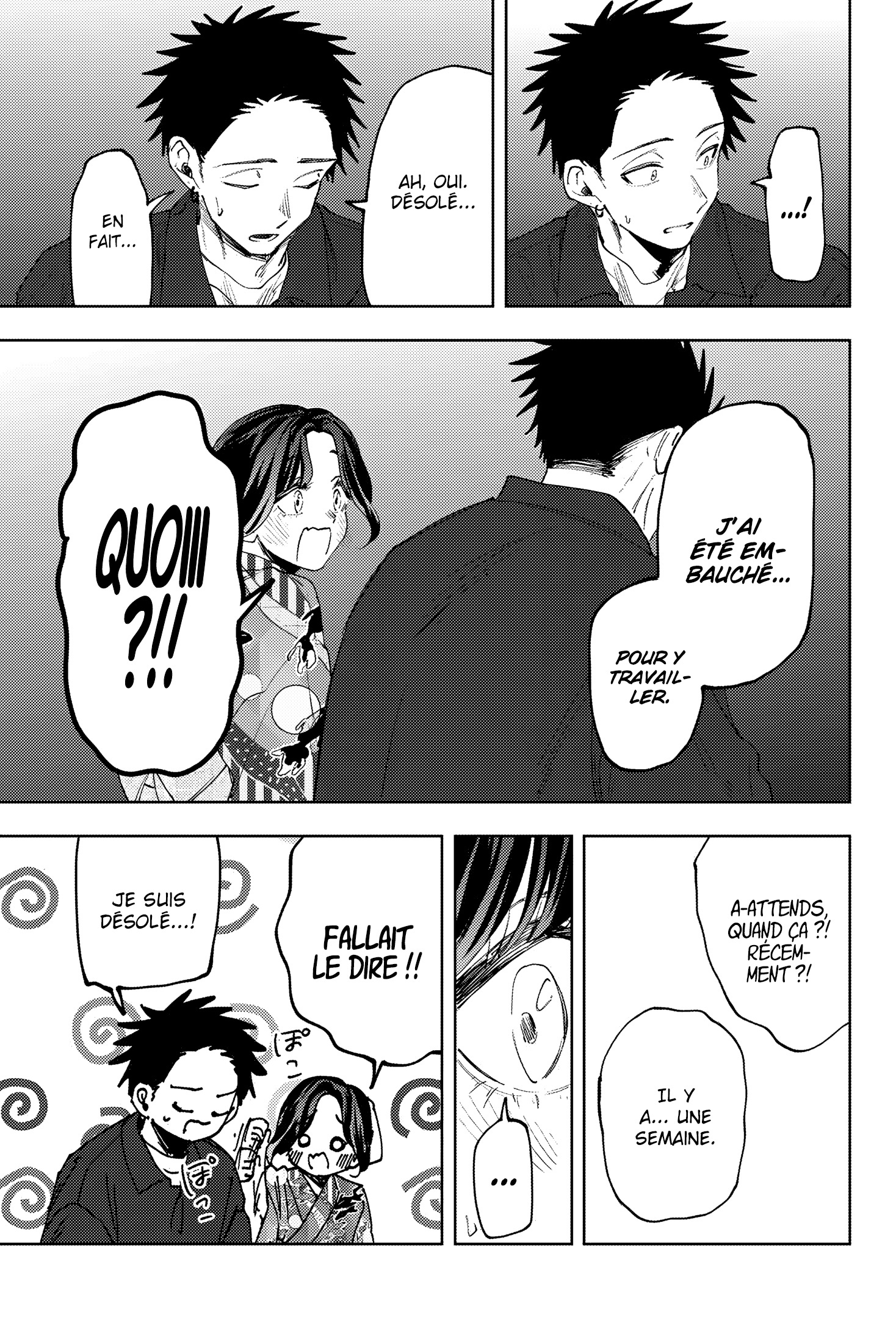 Read Kaoru Hana wa Rin to Saku FR Manga Online