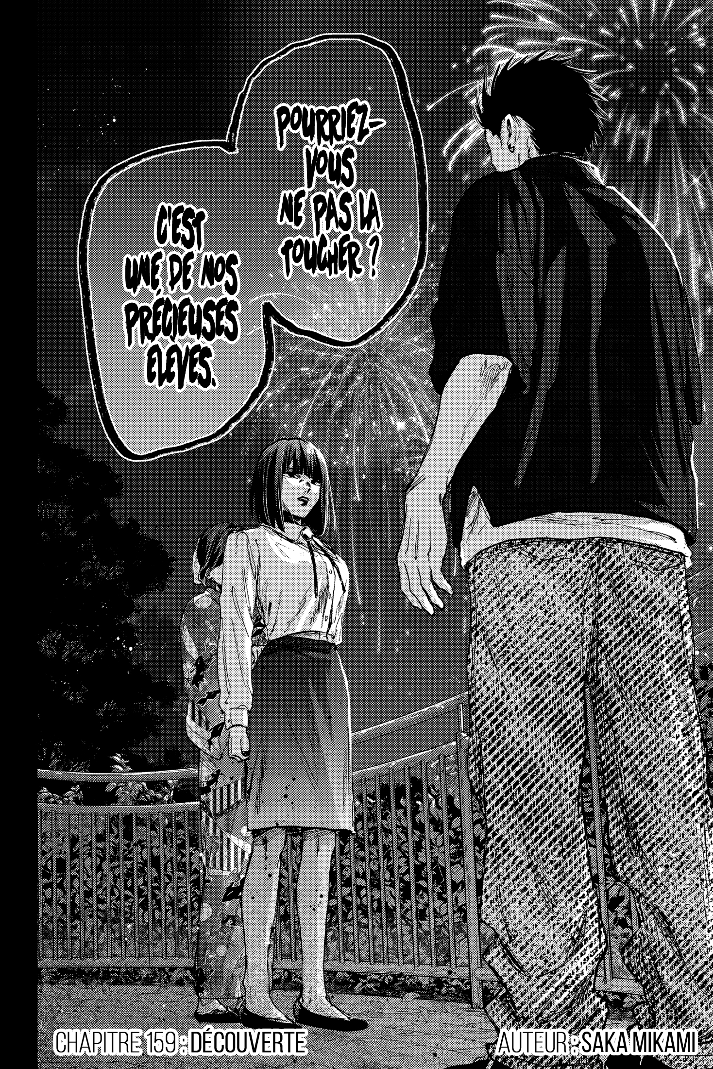 Read Kaoru Hana wa Rin to Saku FR Manga Online