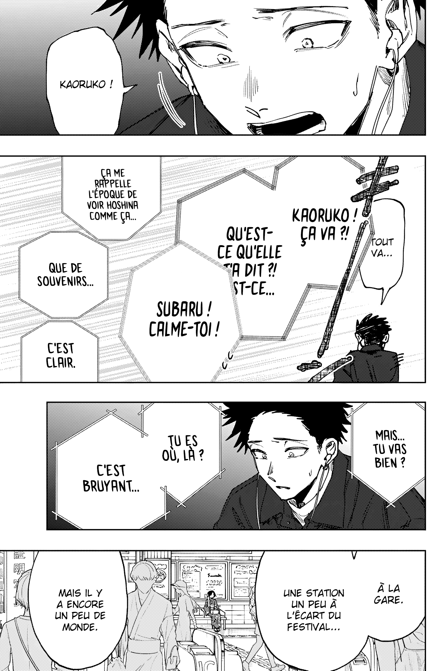 Read Kaoru Hana wa Rin to Saku FR Manga Online