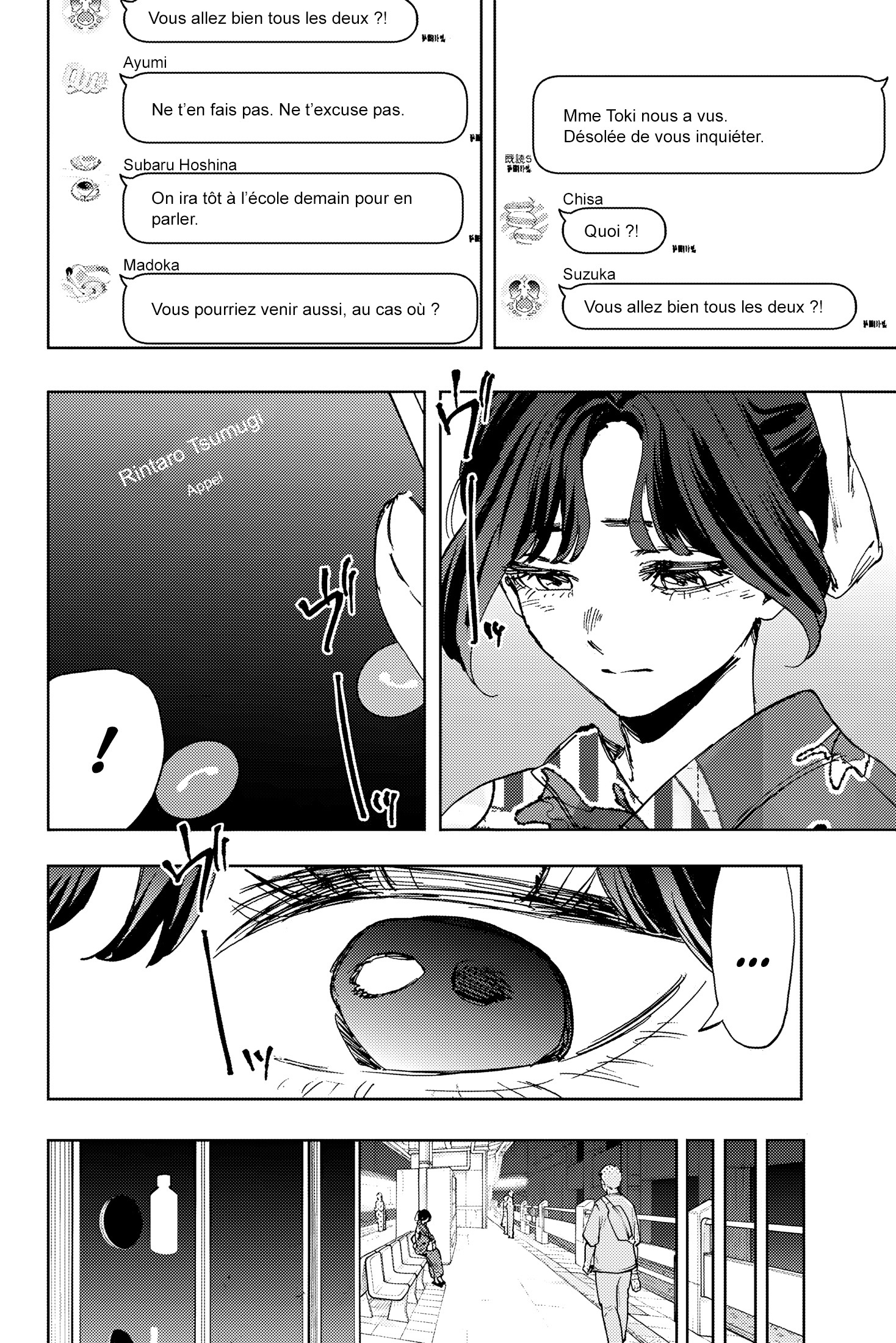 Read Kaoru Hana wa Rin to Saku FR Manga Online