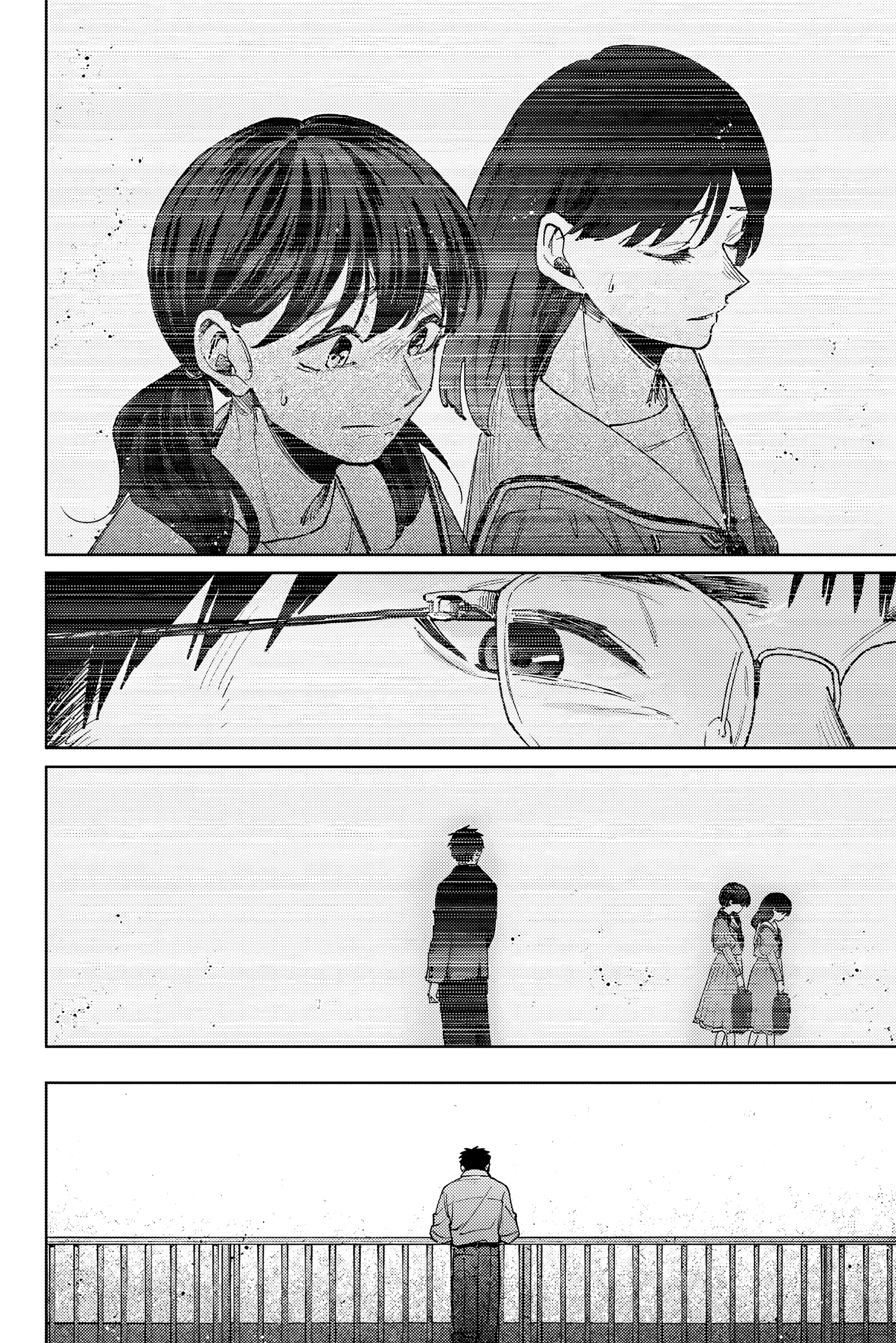 Read Kaoru Hana wa Rin to Saku FR Manga Online
