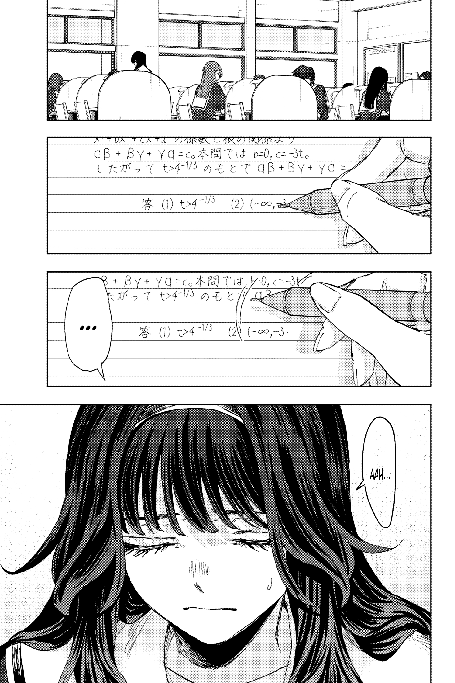 Read Kaoru Hana wa Rin to Saku FR Manga Online