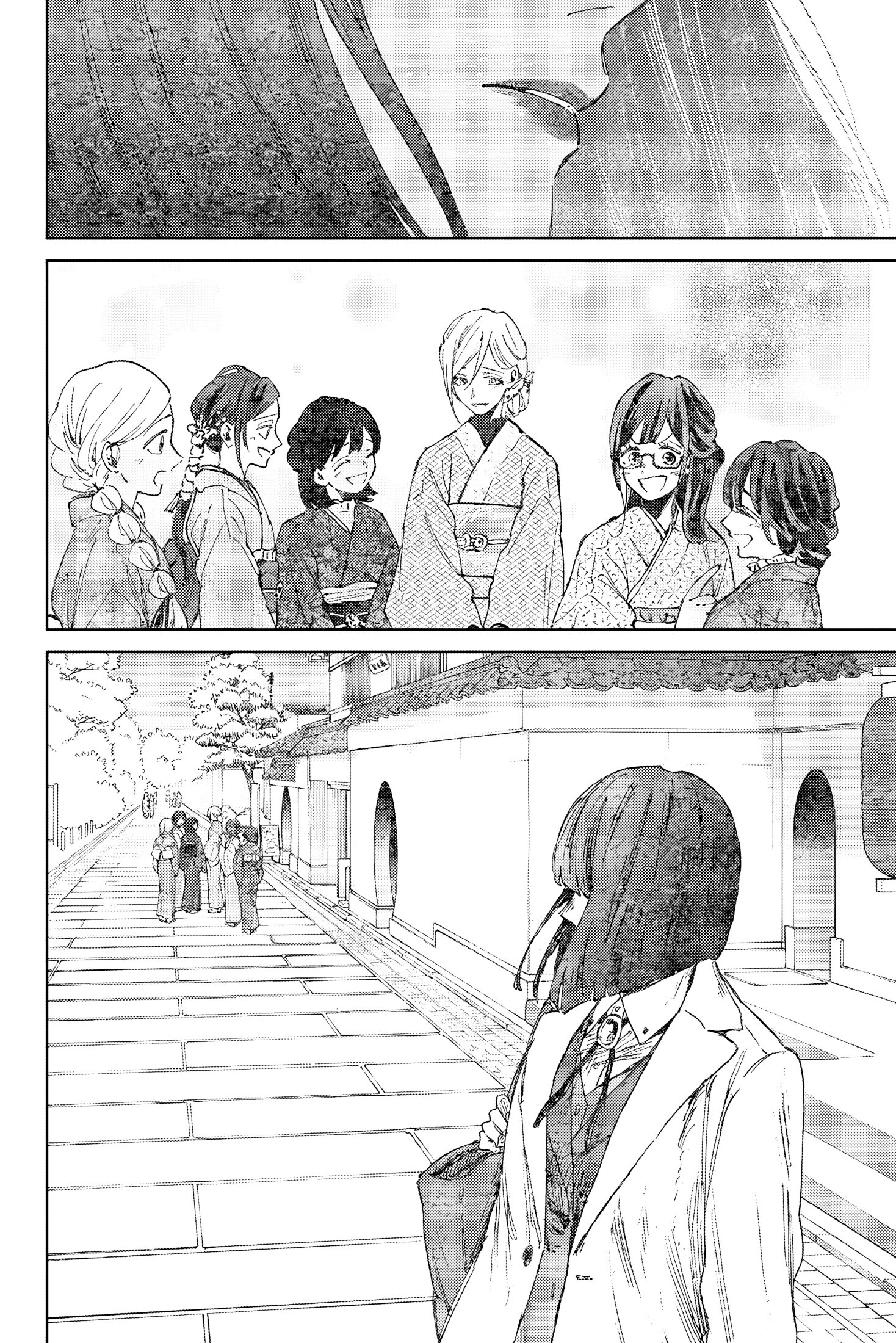 Read Kaoru Hana wa Rin to Saku FR Manga Online
