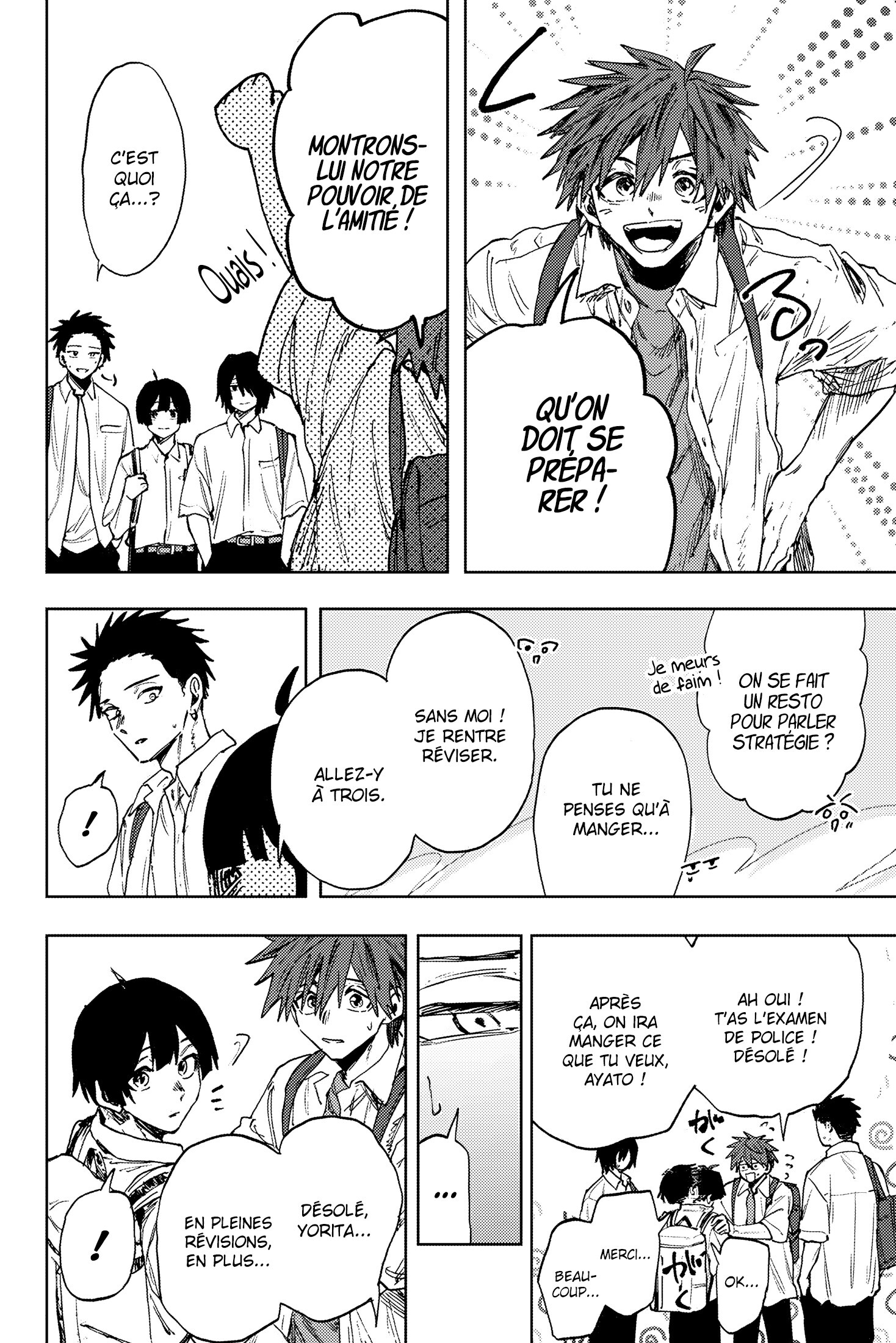 Read Kaoru Hana wa Rin to Saku FR Manga Online