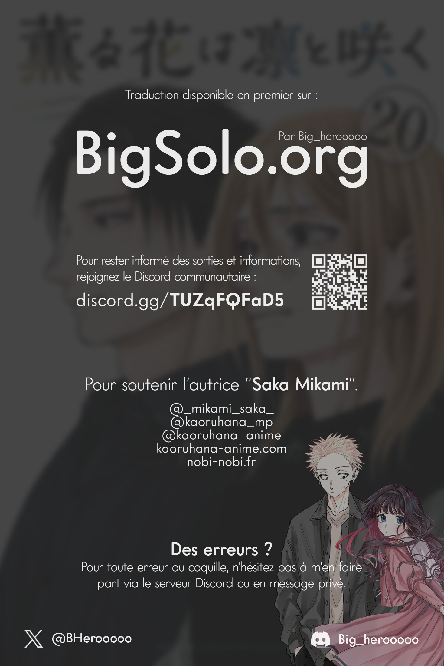 Read Kaoru Hana wa Rin to Saku FR Manga Online