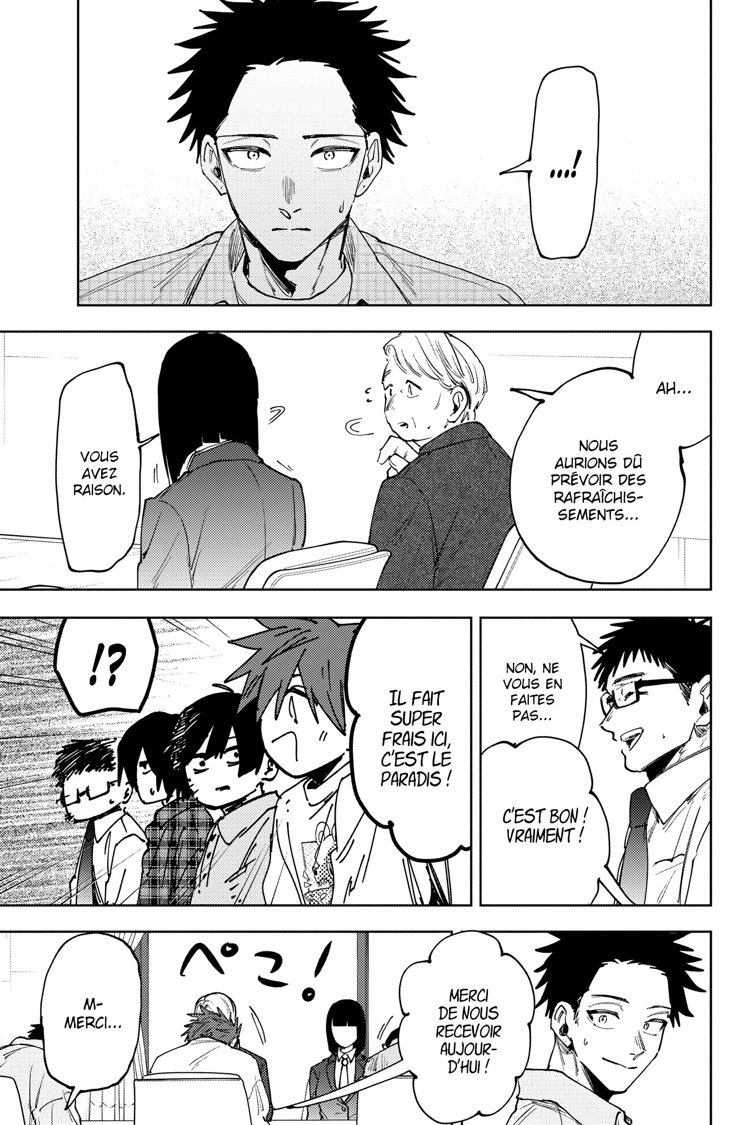 Read Kaoru Hana wa Rin to Saku FR Manga Online