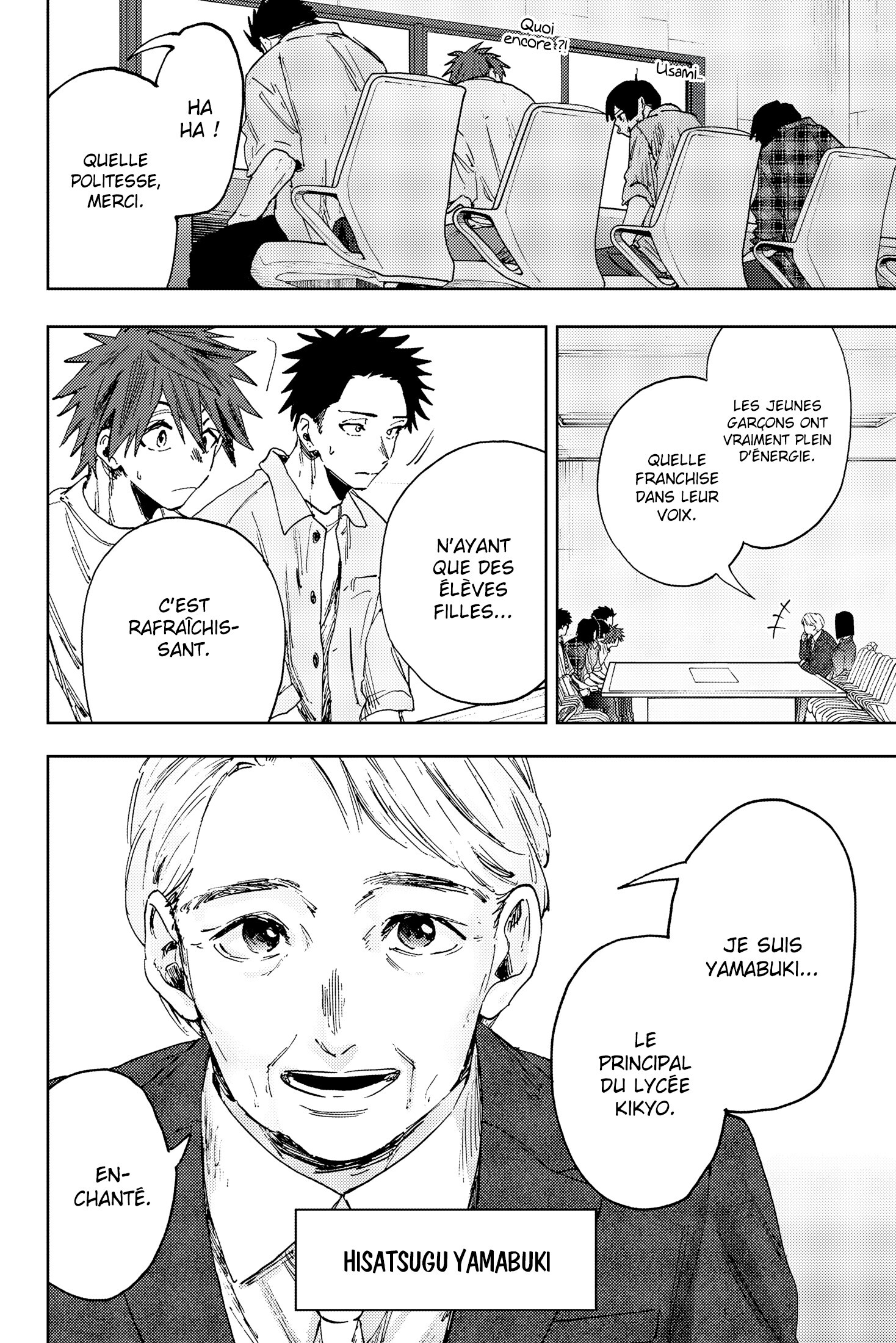 Read Kaoru Hana wa Rin to Saku FR Manga Online