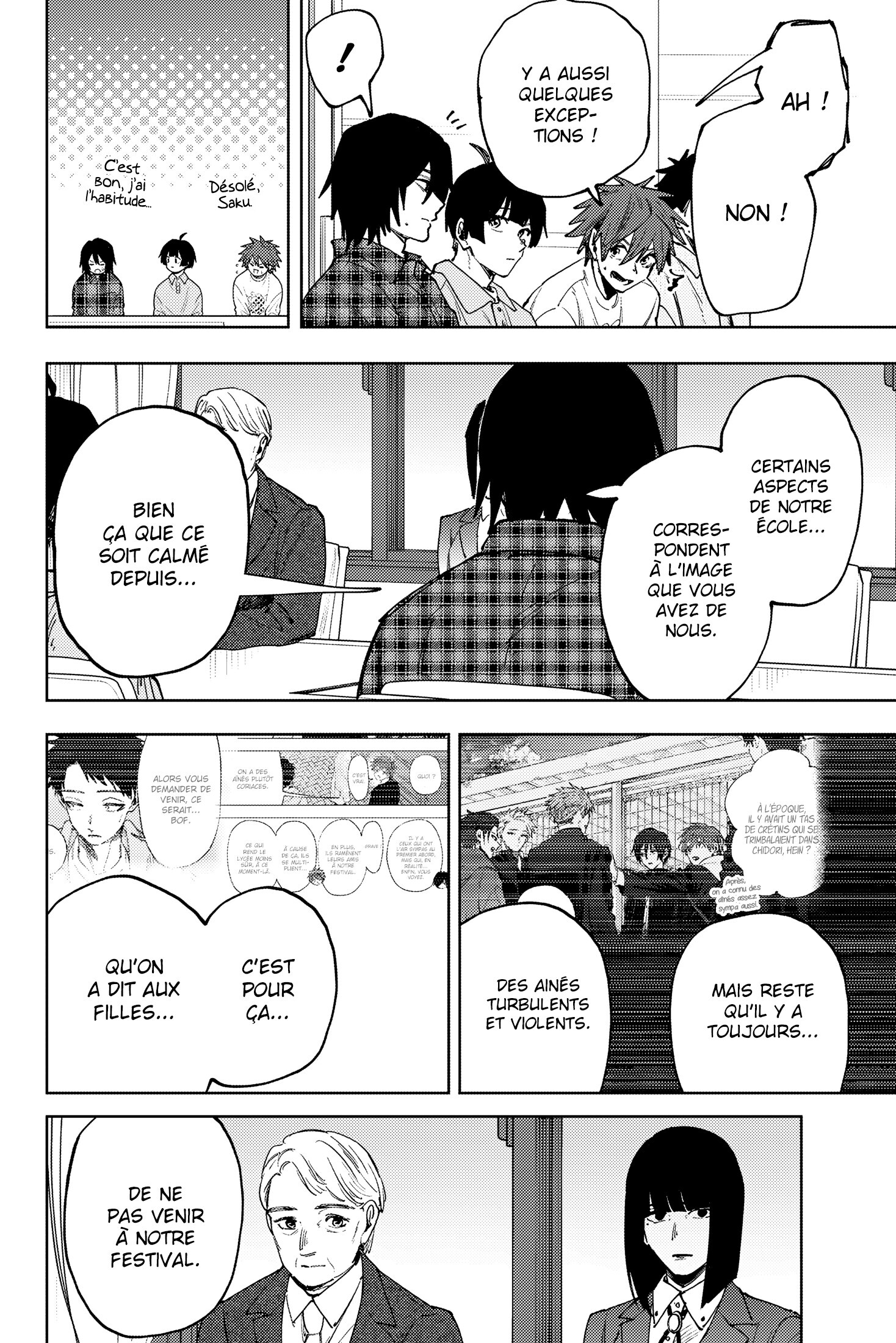 Read Kaoru Hana wa Rin to Saku FR Manga Online