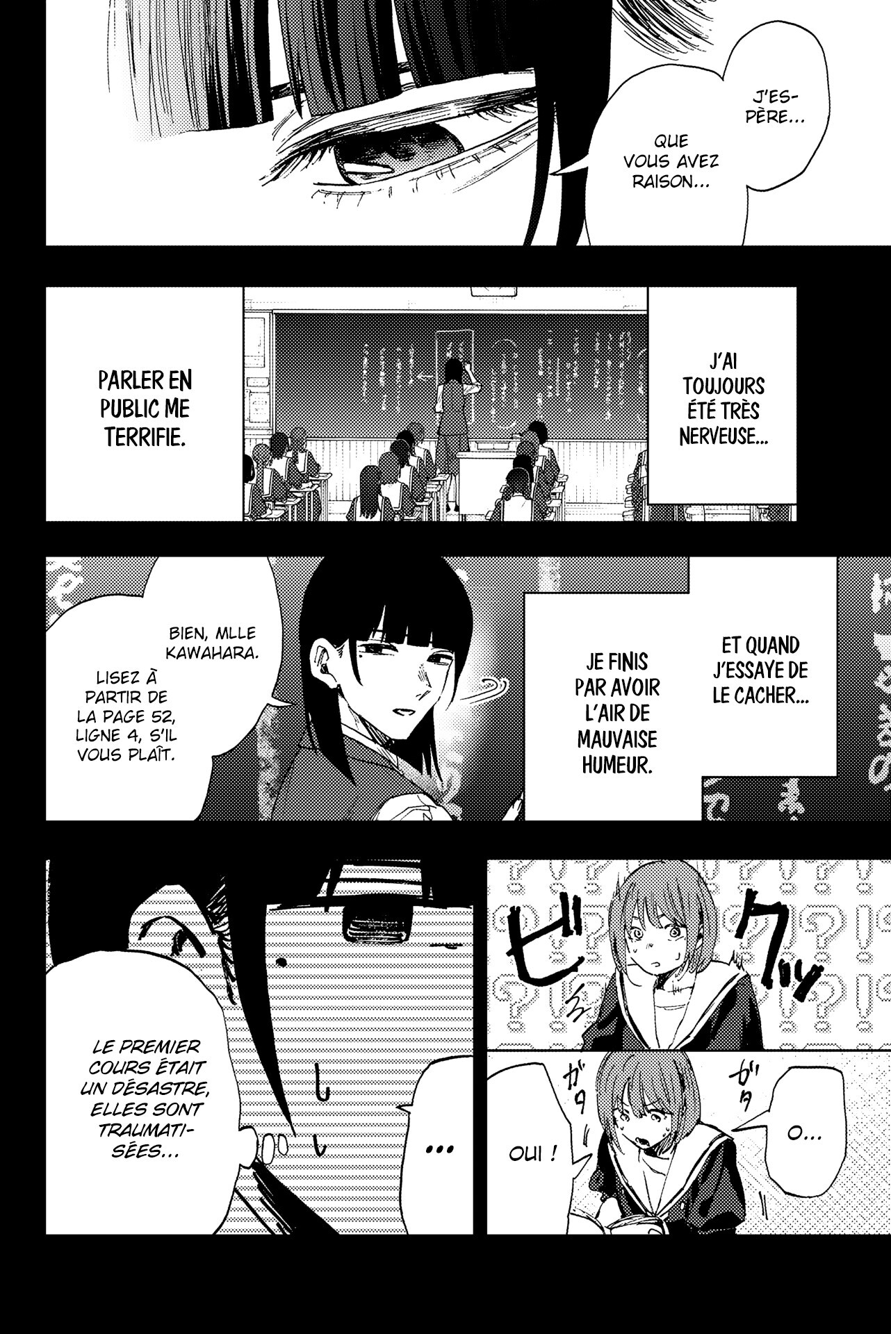 Read Kaoru Hana wa Rin to Saku FR Manga Online
