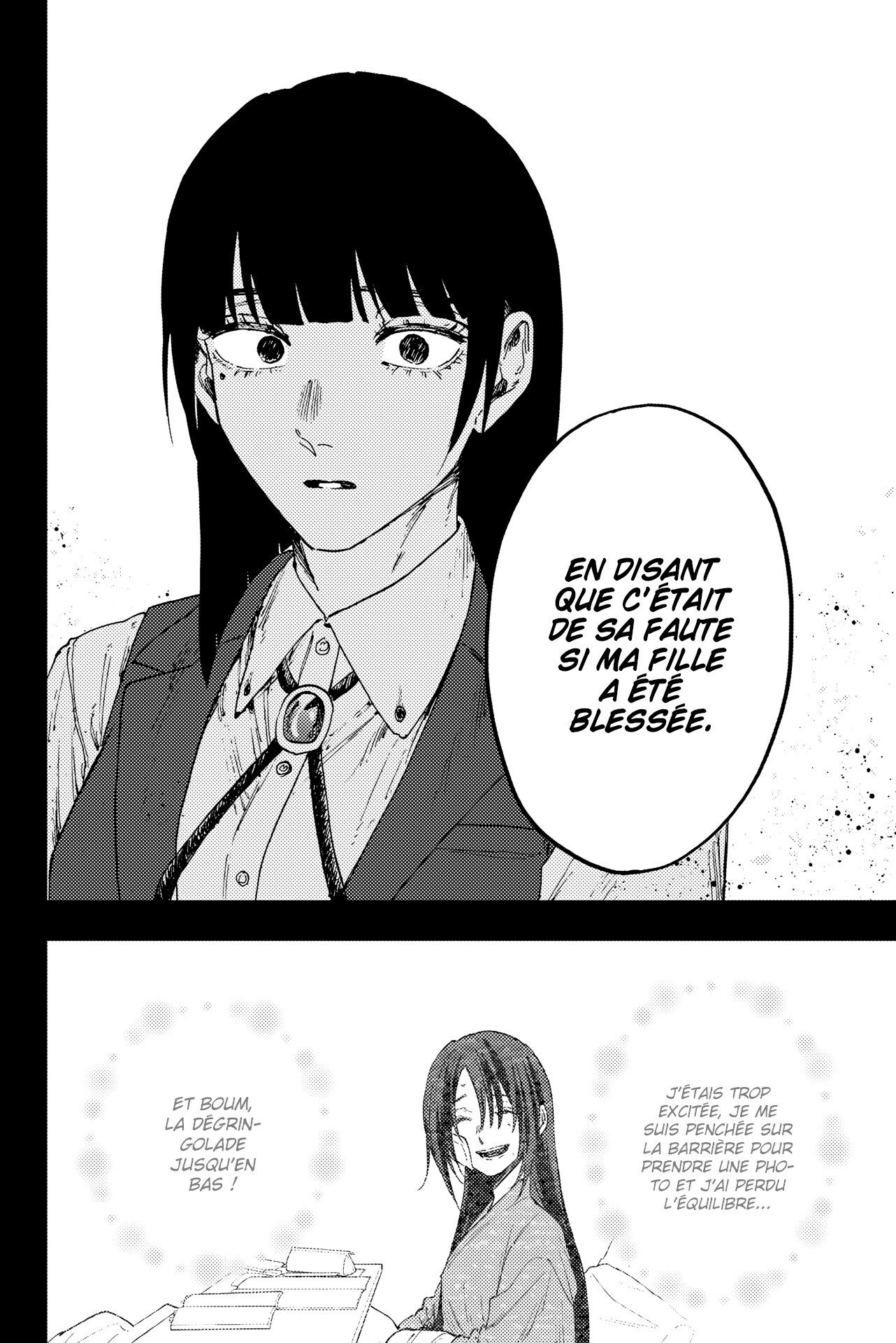 Read Kaoru Hana wa Rin to Saku FR Manga Online