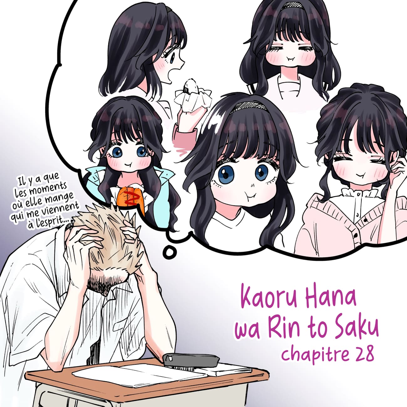 Read Kaoru Hana wa Rin to Saku FR Manga Online