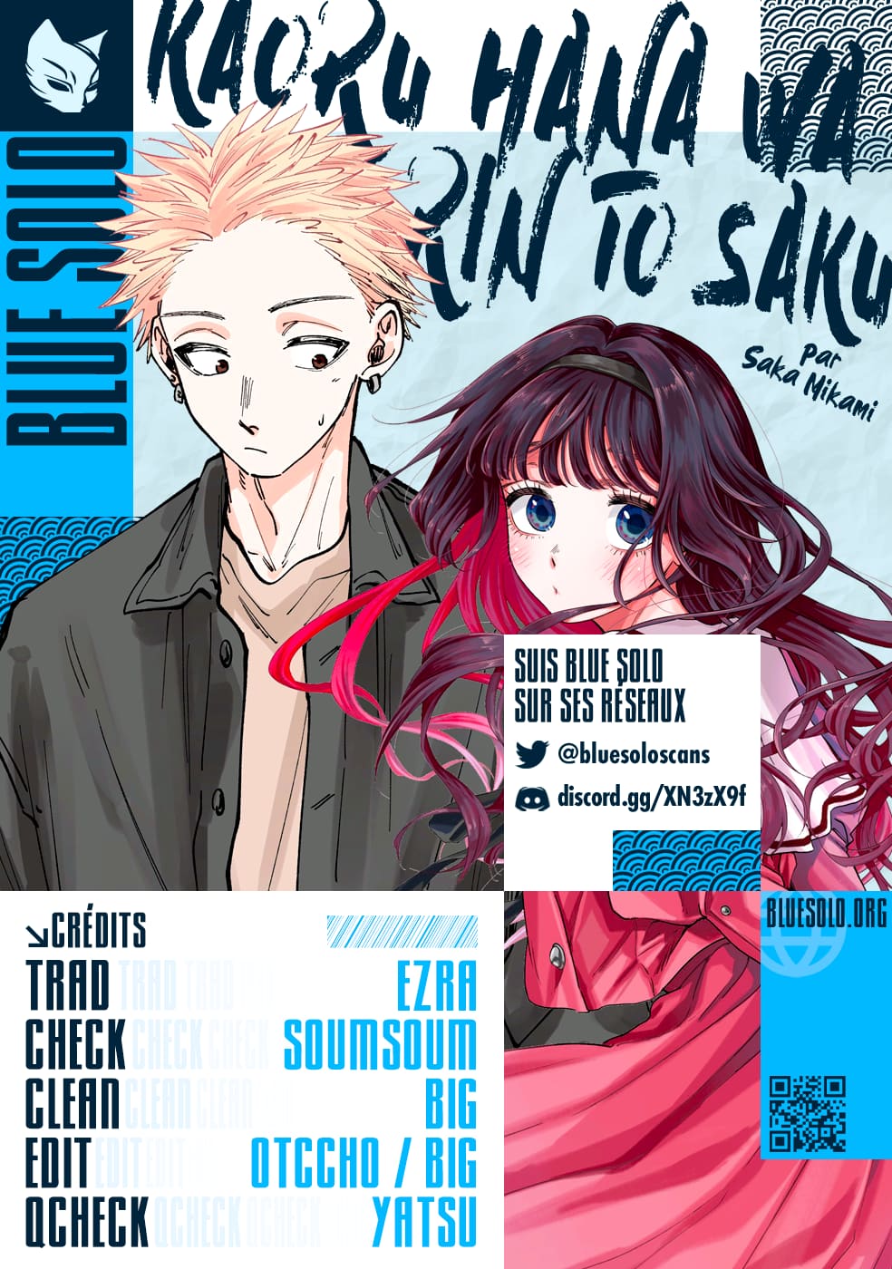 Read Kaoru Hana wa Rin to Saku FR Manga Online