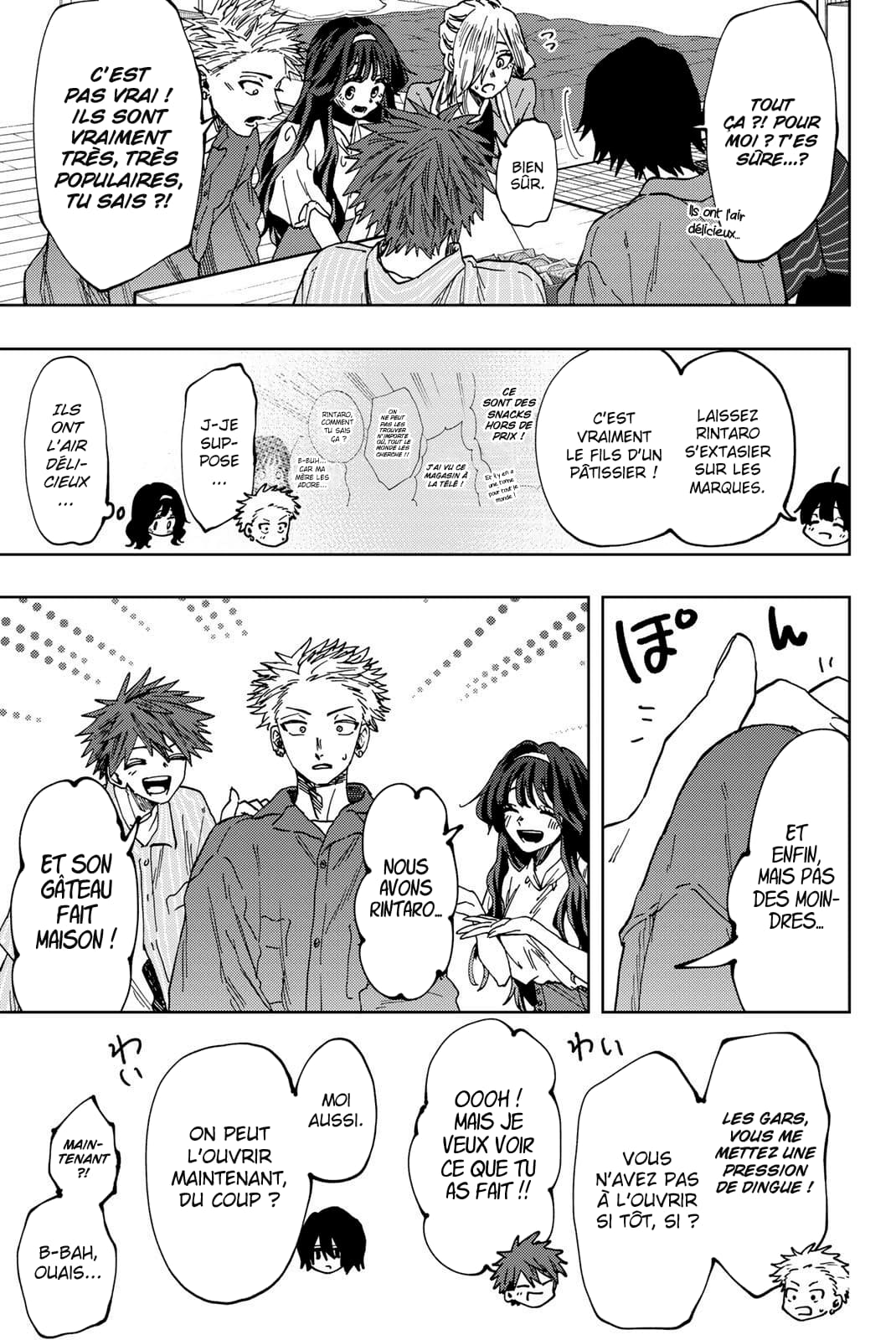 Read Kaoru Hana wa Rin to Saku FR Manga Online