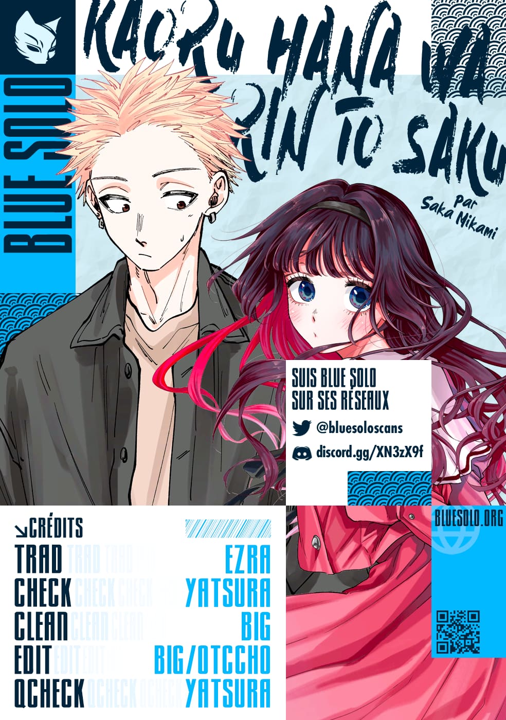 Read Kaoru Hana wa Rin to Saku FR Manga Online