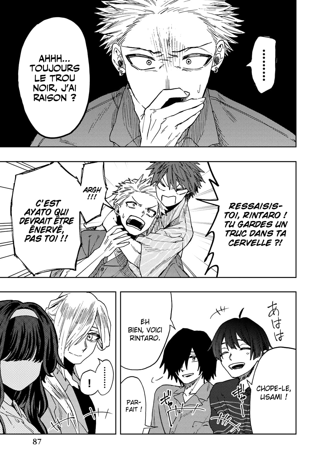 Read Kaoru Hana wa Rin to Saku FR Manga Online