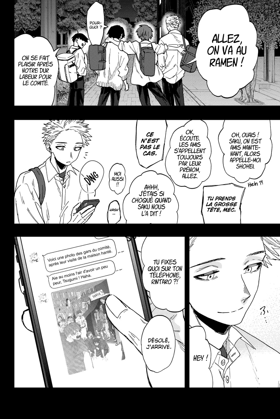 Read Kaoru Hana wa Rin to Saku FR Manga Online
