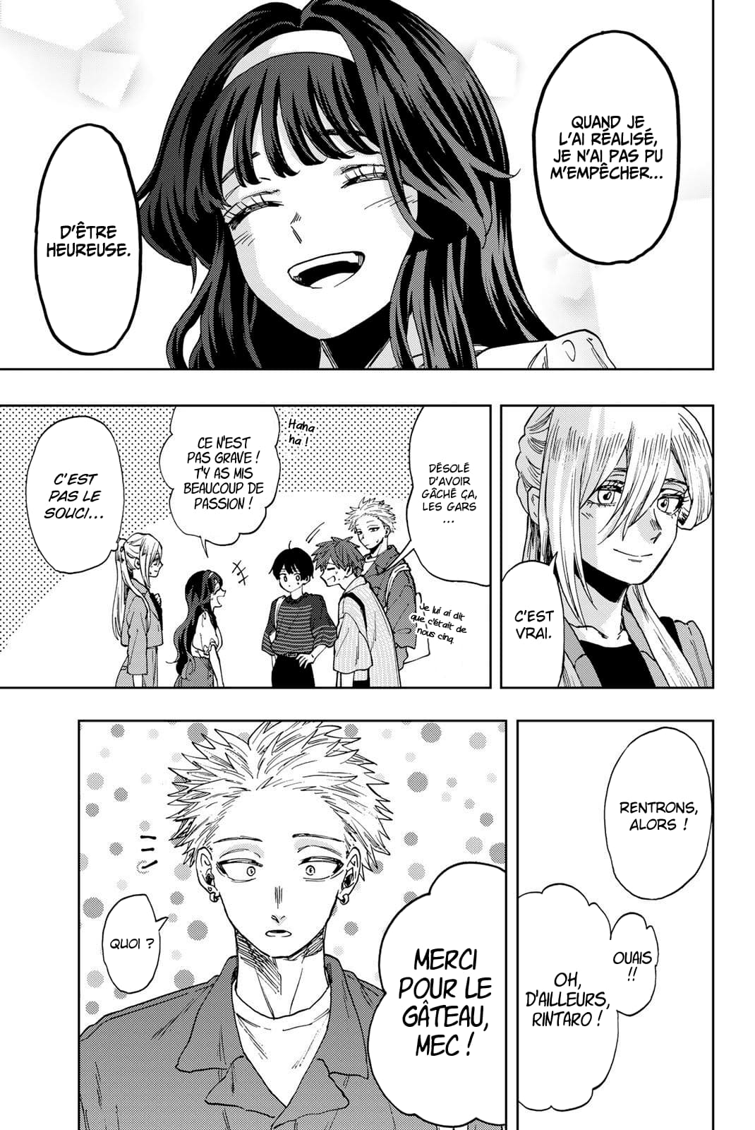 Read Kaoru Hana wa Rin to Saku FR Manga Online