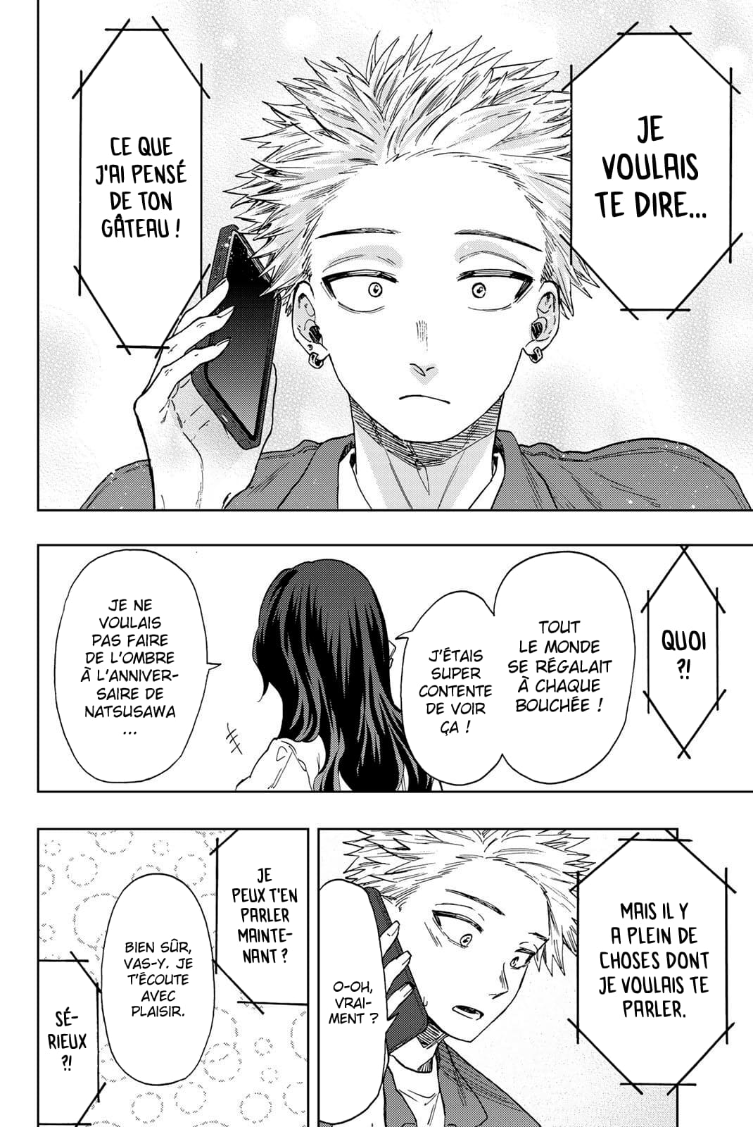 Read Kaoru Hana wa Rin to Saku FR Manga Online