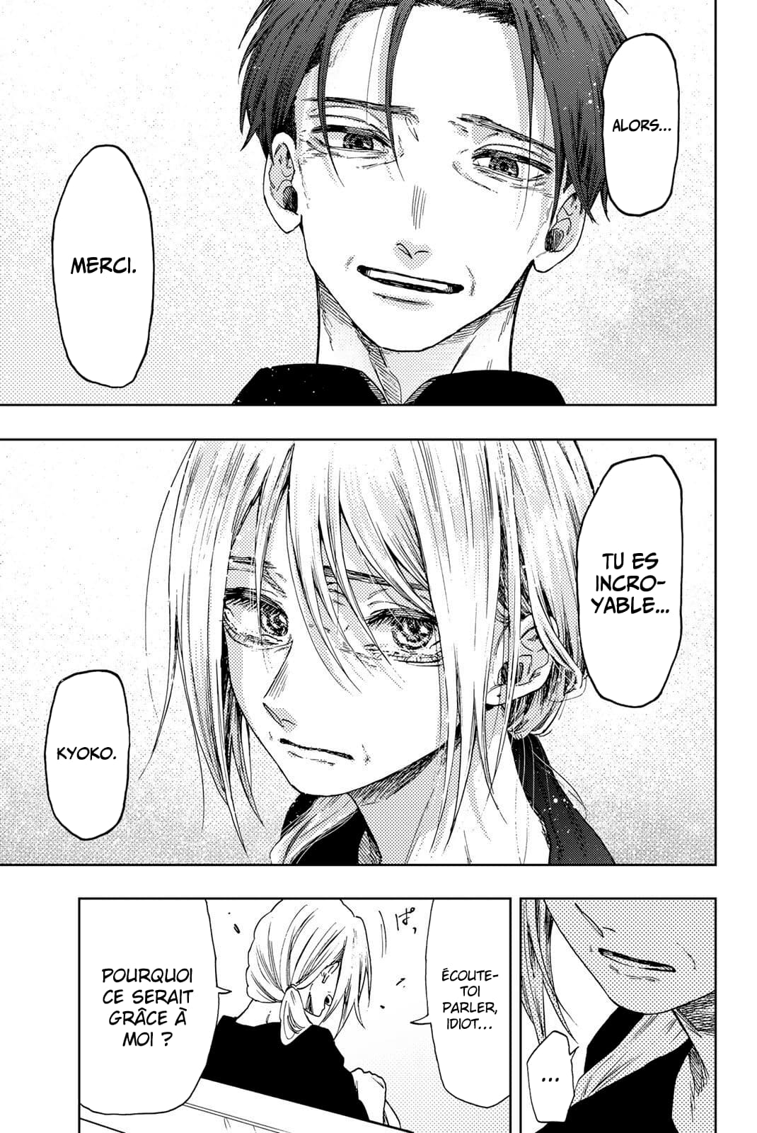 Read Kaoru Hana wa Rin to Saku FR Manga Online
