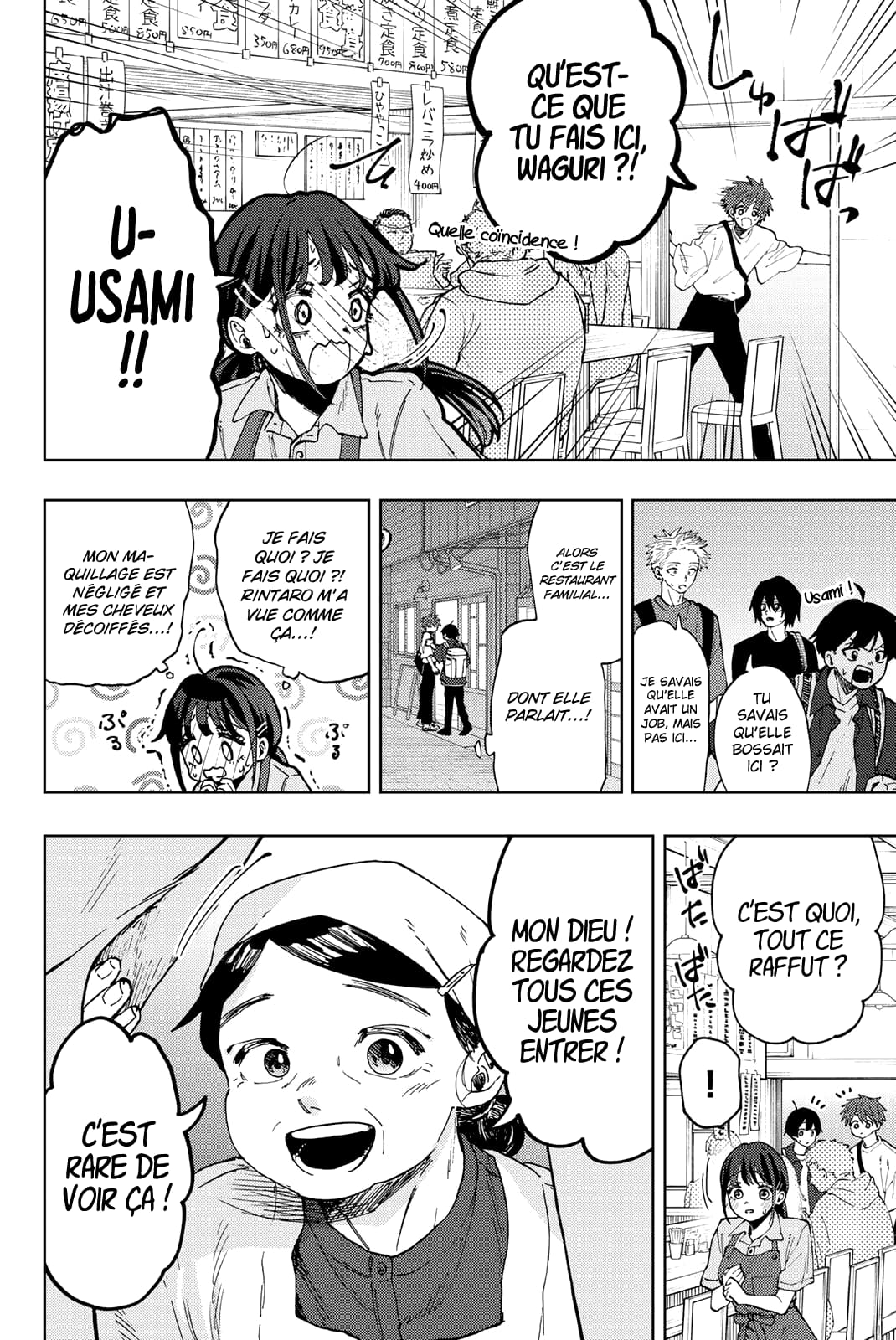 Read Kaoru Hana wa Rin to Saku FR Manga Online